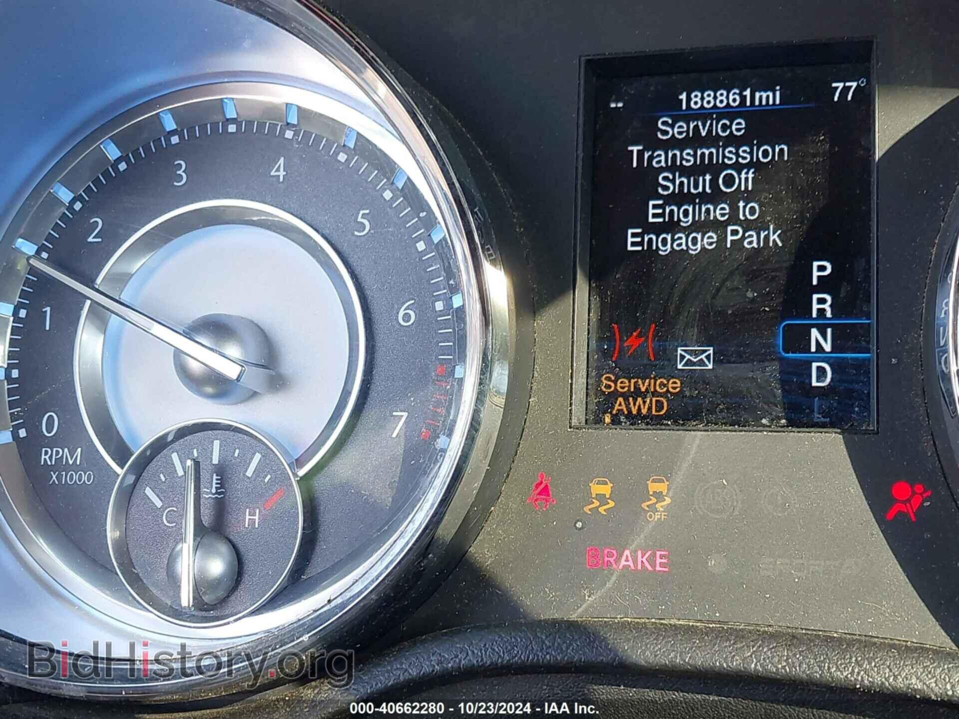 2013 CHRYSLER 300 - VIN: 2C3CCARG2DH560036 - Фото 7