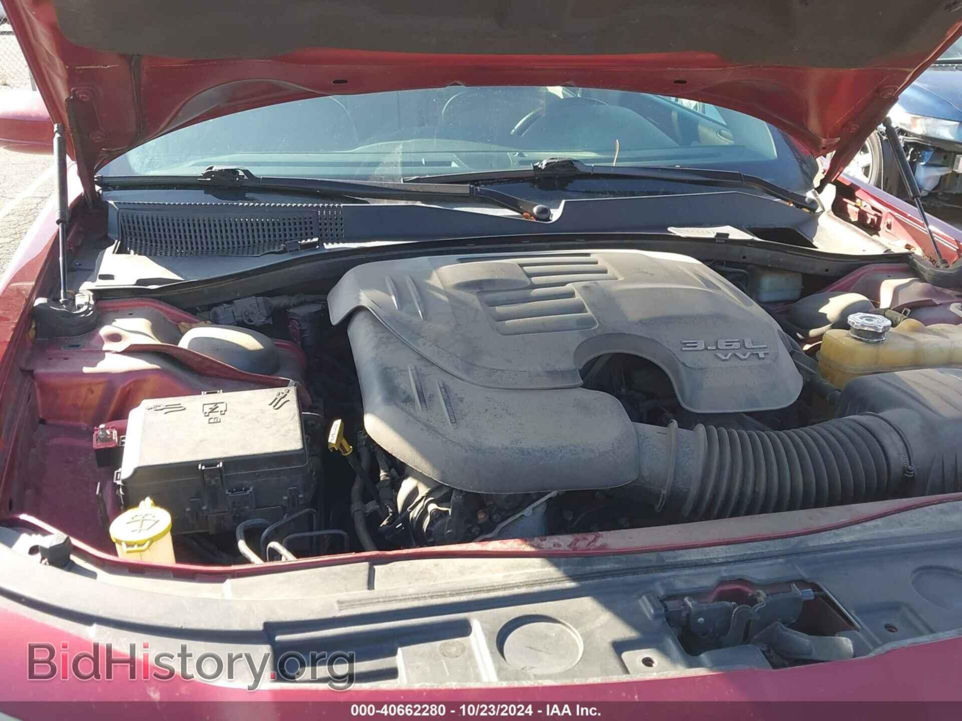 2013 CHRYSLER 300 - VIN: 2C3CCARG2DH560036 - Фото 10