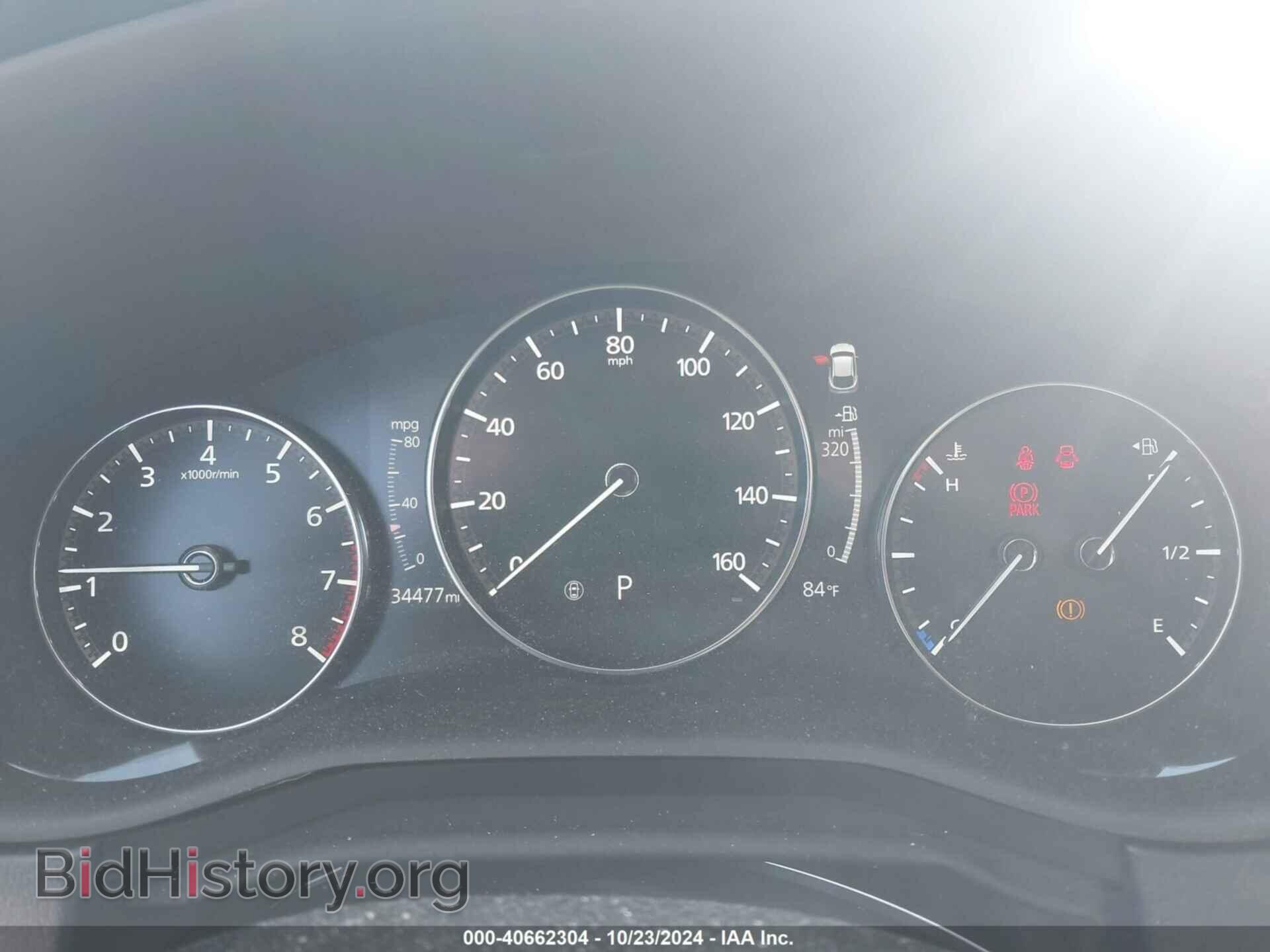 2021 MAZDA CX-30 - VIN: 3MVDMBBL2MM313478 - Photo 7