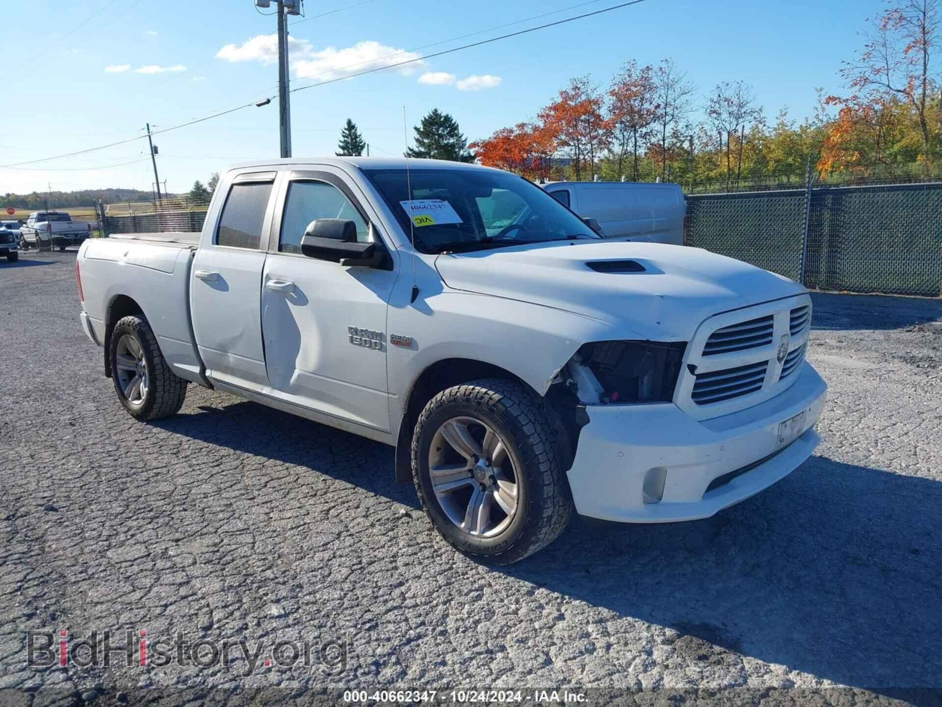 Фотография 1C6RR7HT5ES199974 - RAM 1500 2014