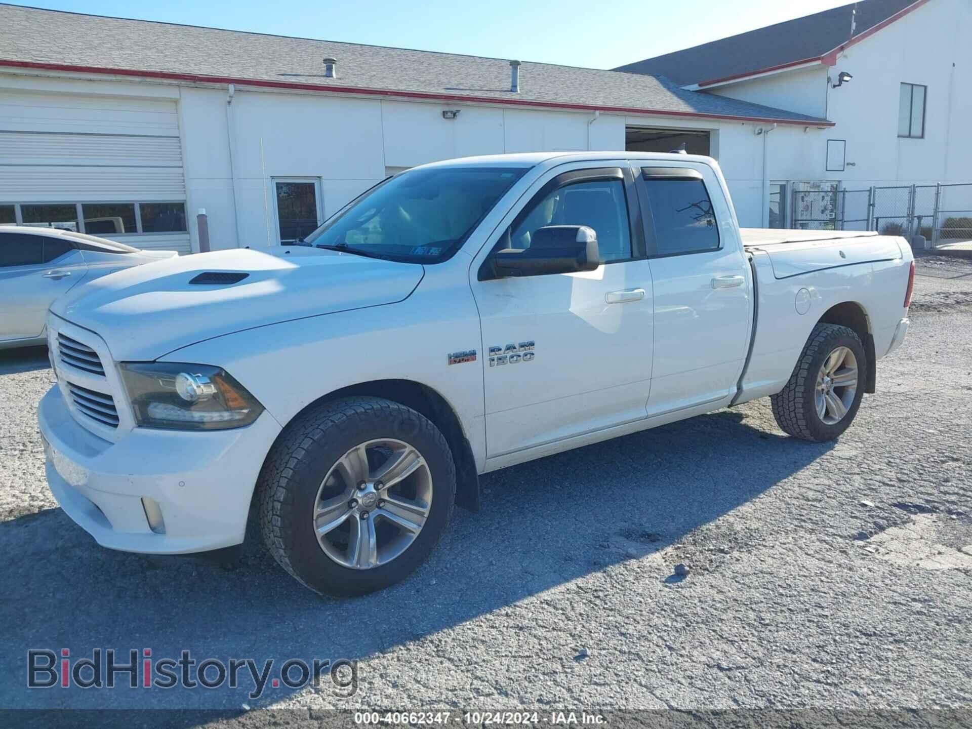 2014 RAM 1500 - VIN: 1C6RR7HT5ES199974 - Фото 2