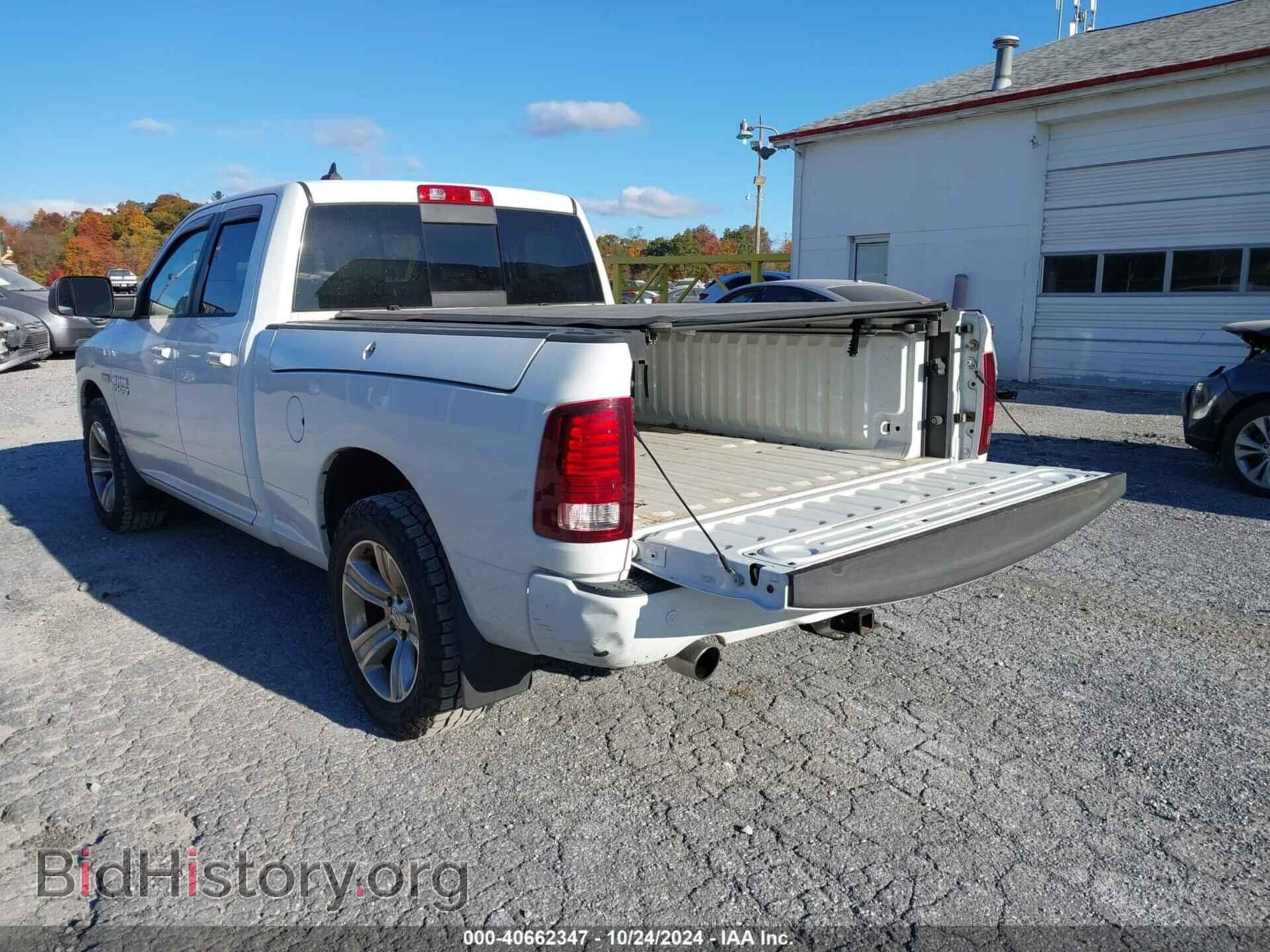 2014 RAM 1500 - VIN: 1C6RR7HT5ES199974 - Фото 3