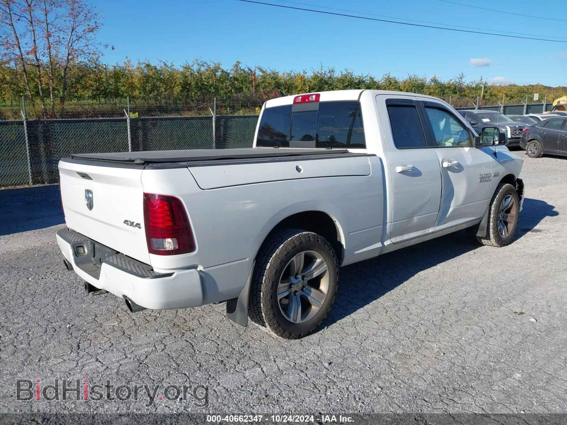 2014 RAM 1500 - VIN: 1C6RR7HT5ES199974 - Фото 4