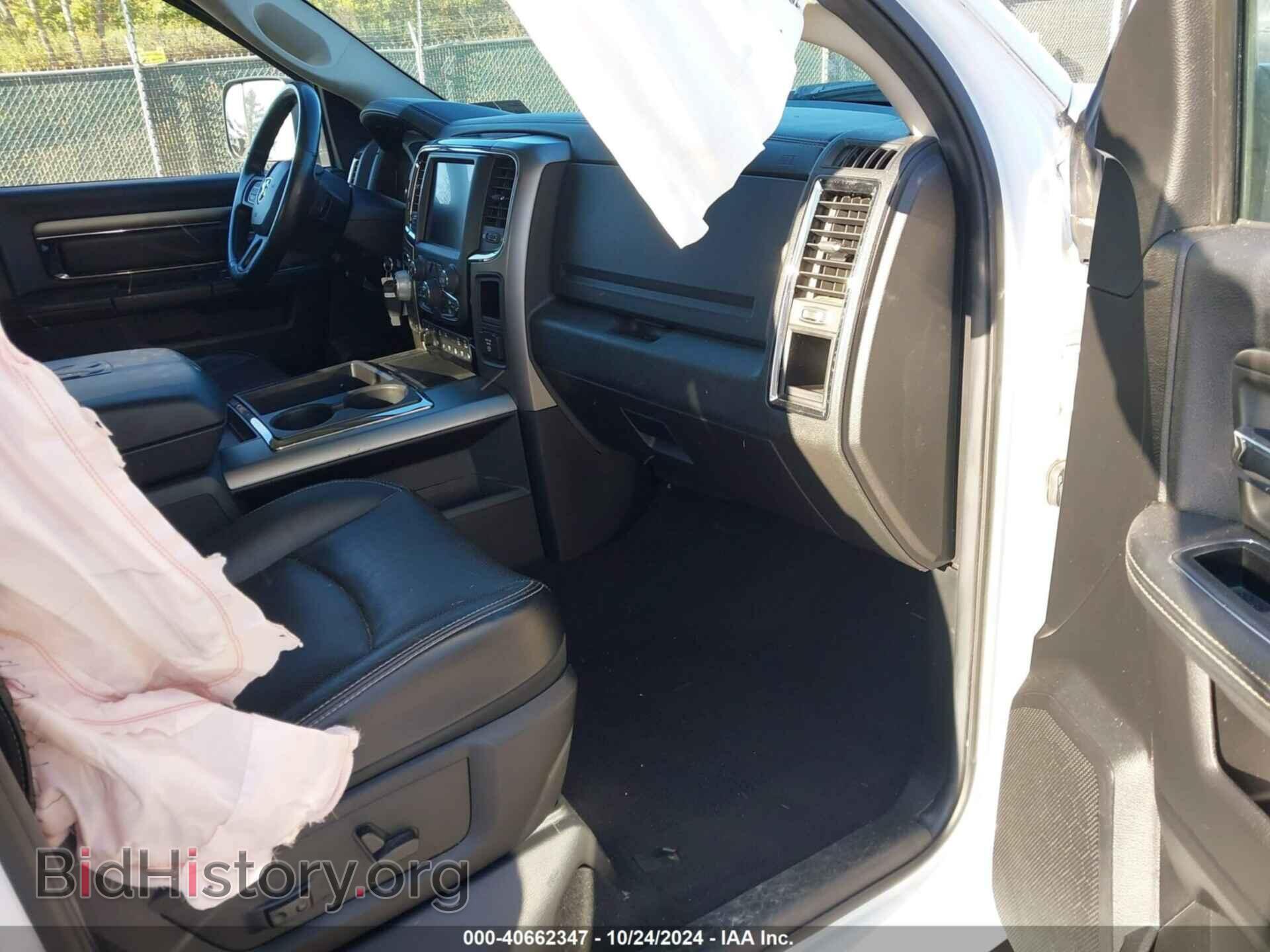 2014 RAM 1500 - VIN: 1C6RR7HT5ES199974 - Фото 5