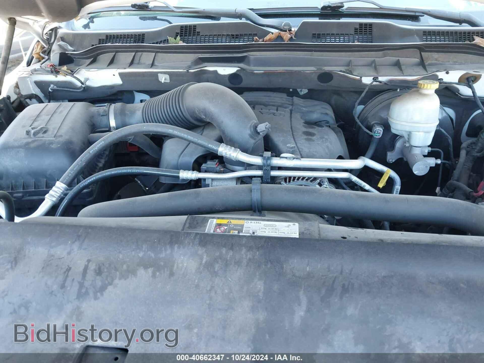 2014 RAM 1500 - VIN: 1C6RR7HT5ES199974 - Фото 10