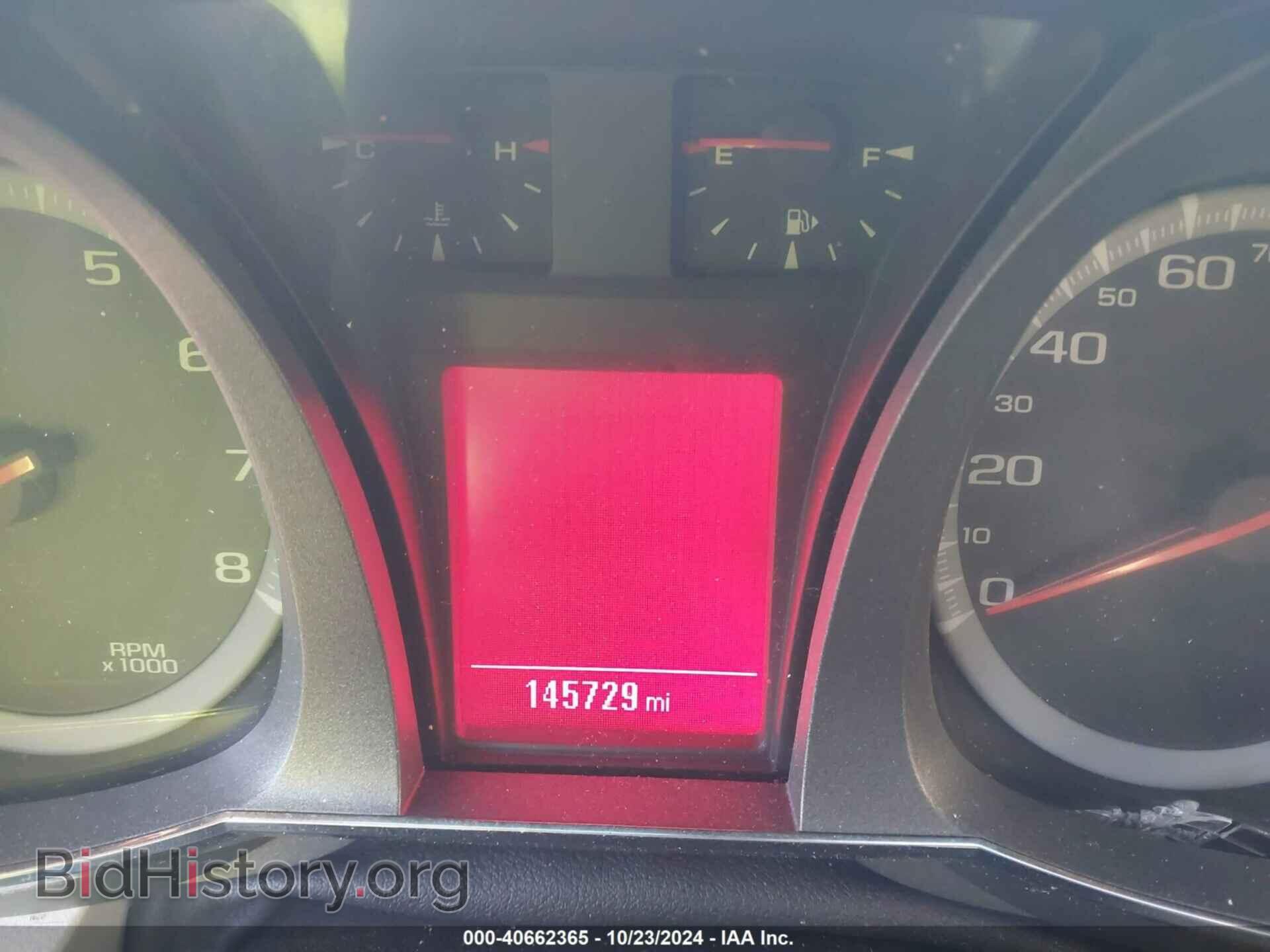 2015 GMC TERRAIN - VIN: 2GKALSEK5F6218490 - Фото 7