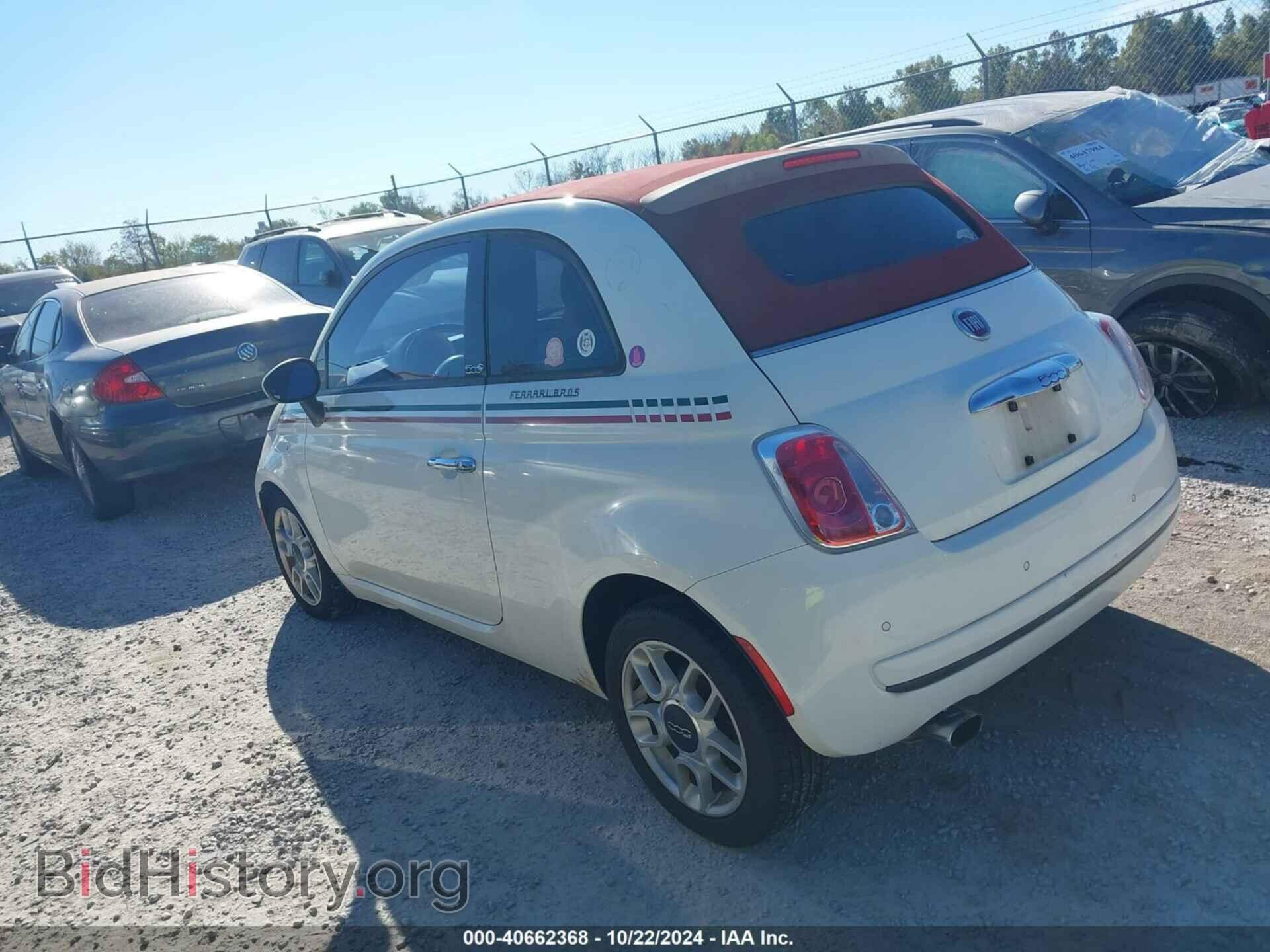 2012 FIAT 500C - VIN: 3C3CFFDR1CT335691 - Фото 3