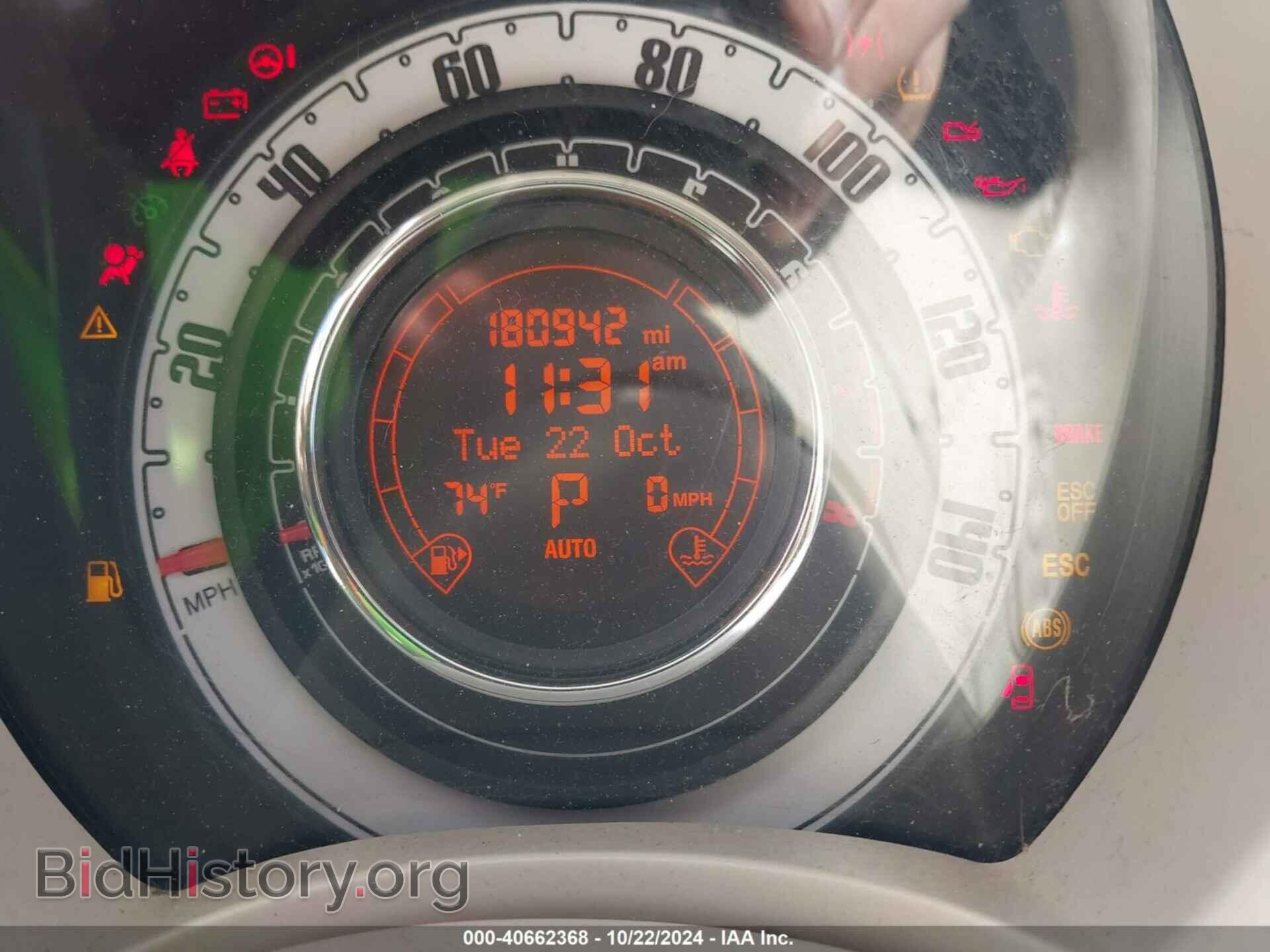 2012 FIAT 500C - VIN: 3C3CFFDR1CT335691 - Фото 7
