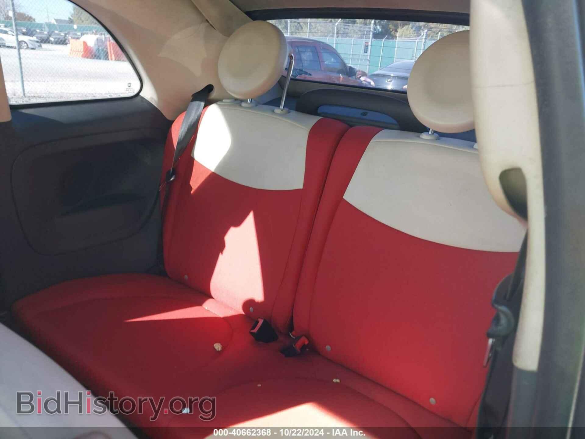2012 FIAT 500C - VIN: 3C3CFFDR1CT335691 - Фото 8