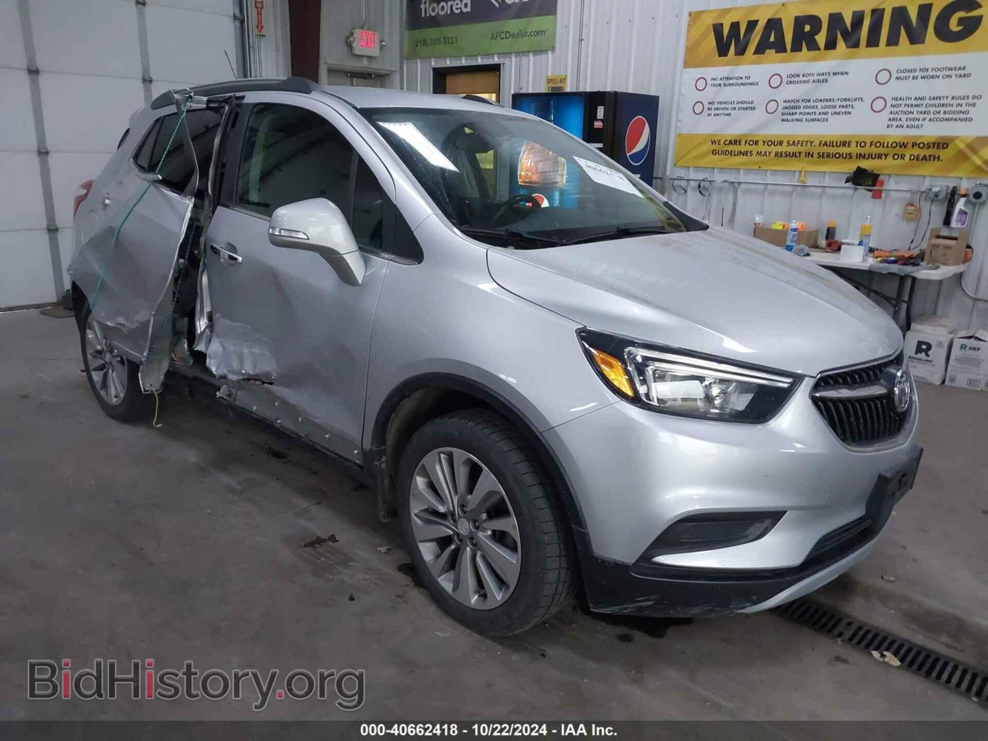 Фотография KL4CJESB2KB822158 - BUICK ENCORE 2019
