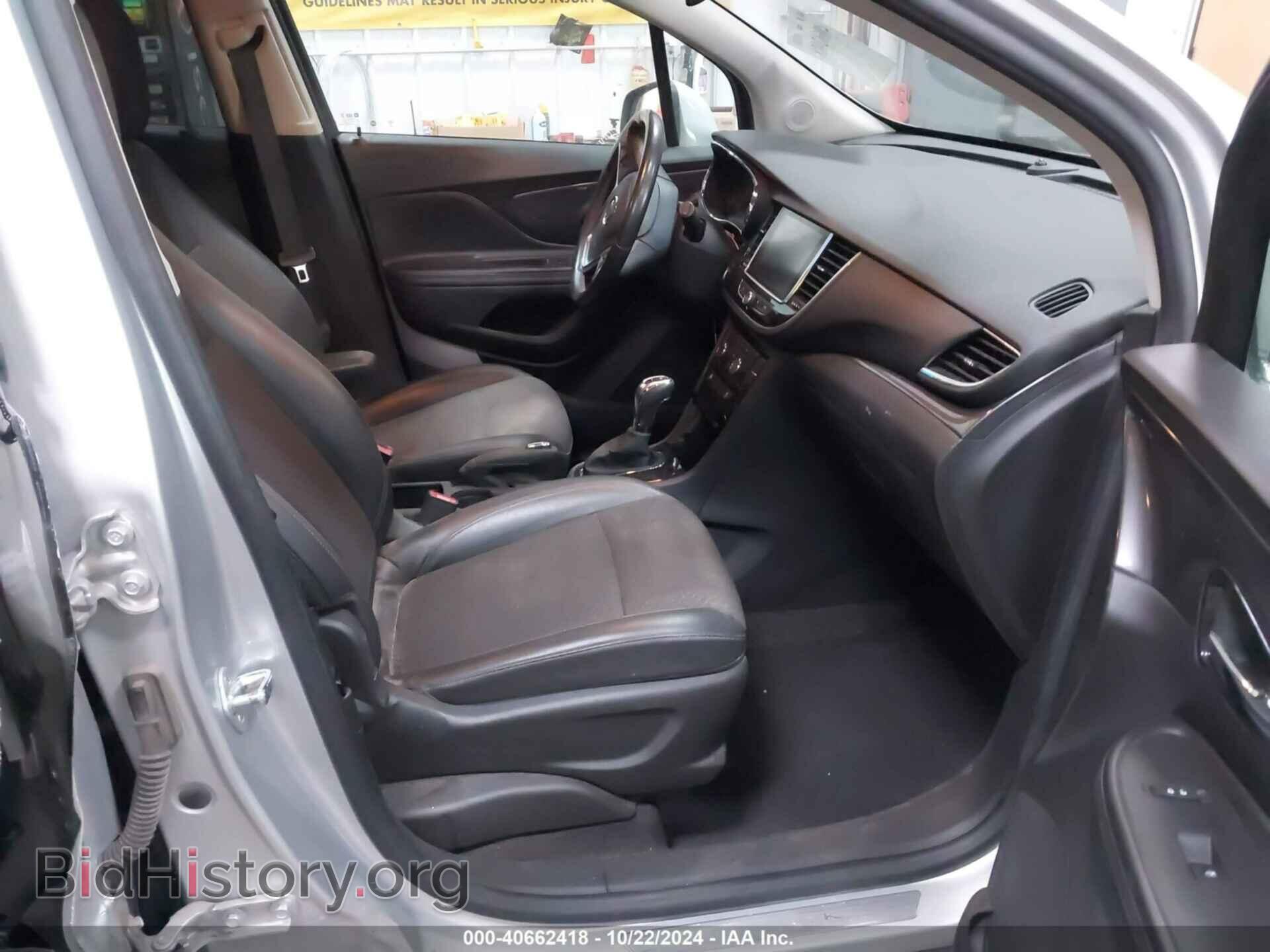 2019 BUICK ENCORE - VIN: KL4CJESB2KB822158 - Фото 5