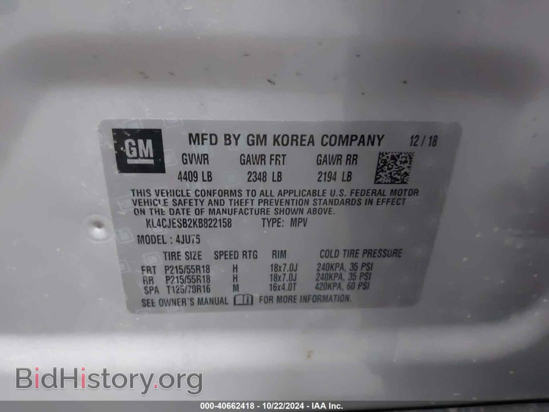2019 BUICK ENCORE - VIN: KL4CJESB2KB822158 - Фото 9