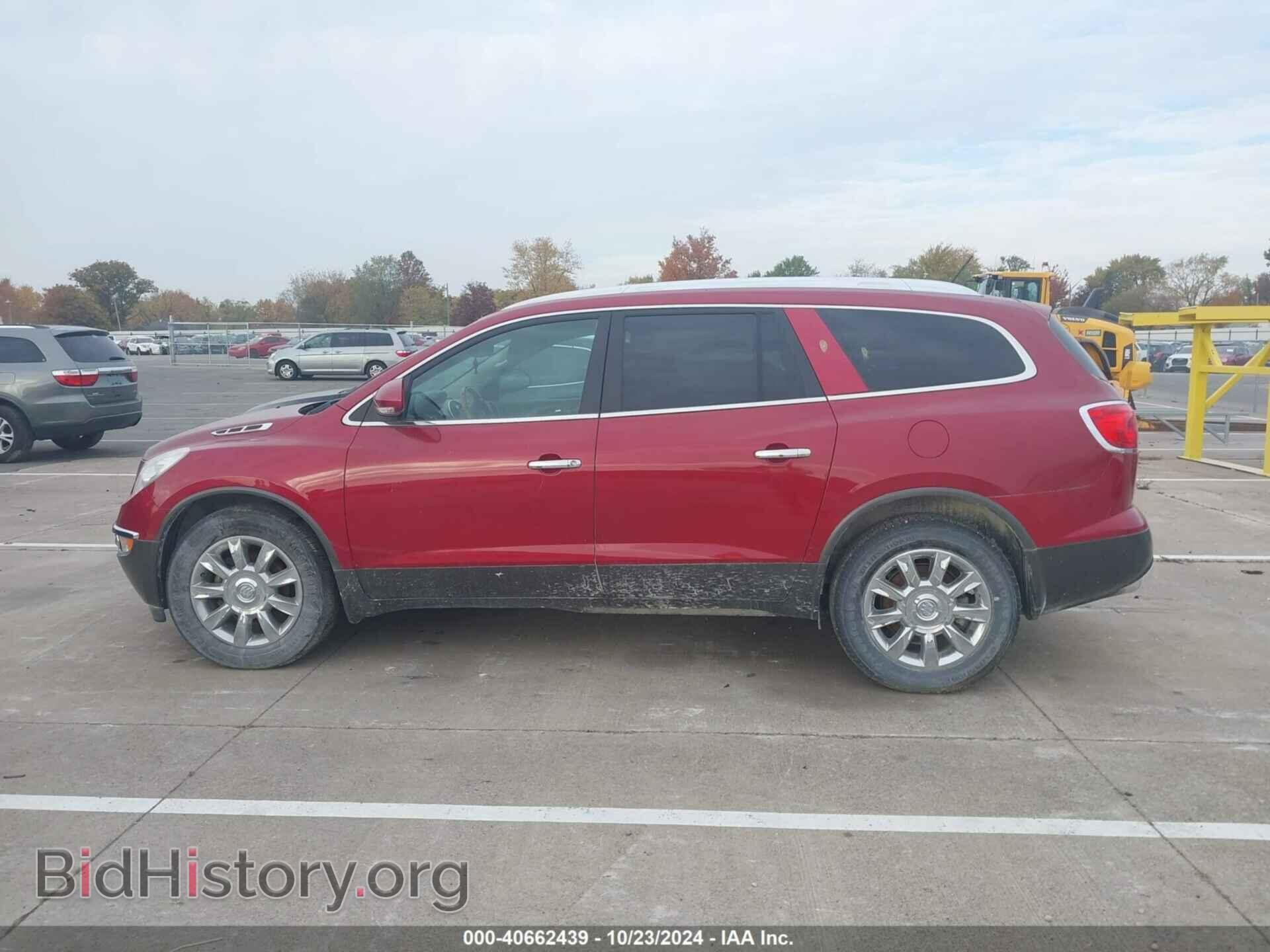 2012 BUICK ENCLAVE - VIN: 5GAKVCEDXCJ111694 - Photo 15