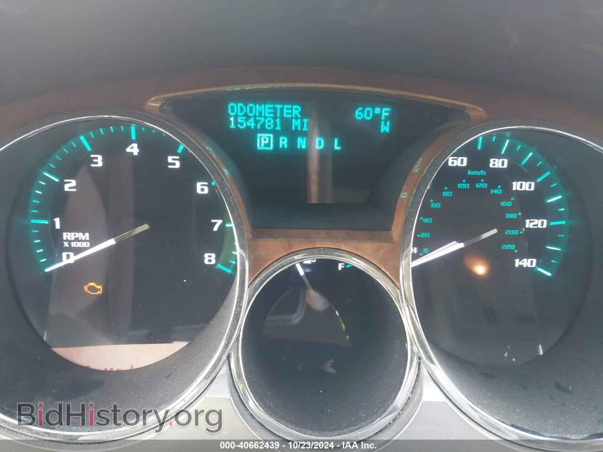 2012 BUICK ENCLAVE - VIN: 5GAKVCEDXCJ111694 - Photo 16