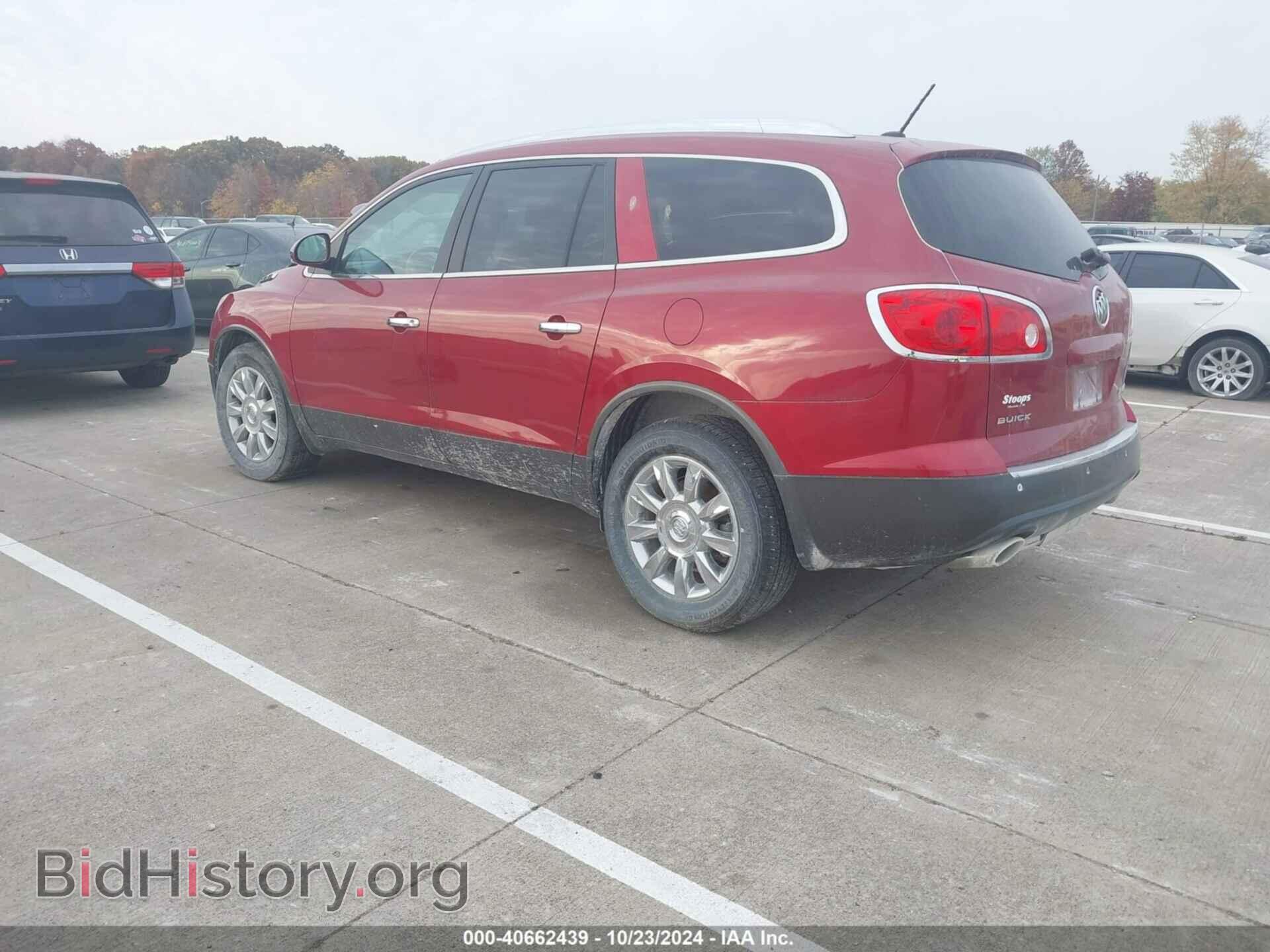 2012 BUICK ENCLAVE - VIN: 5GAKVCEDXCJ111694 - Photo 3