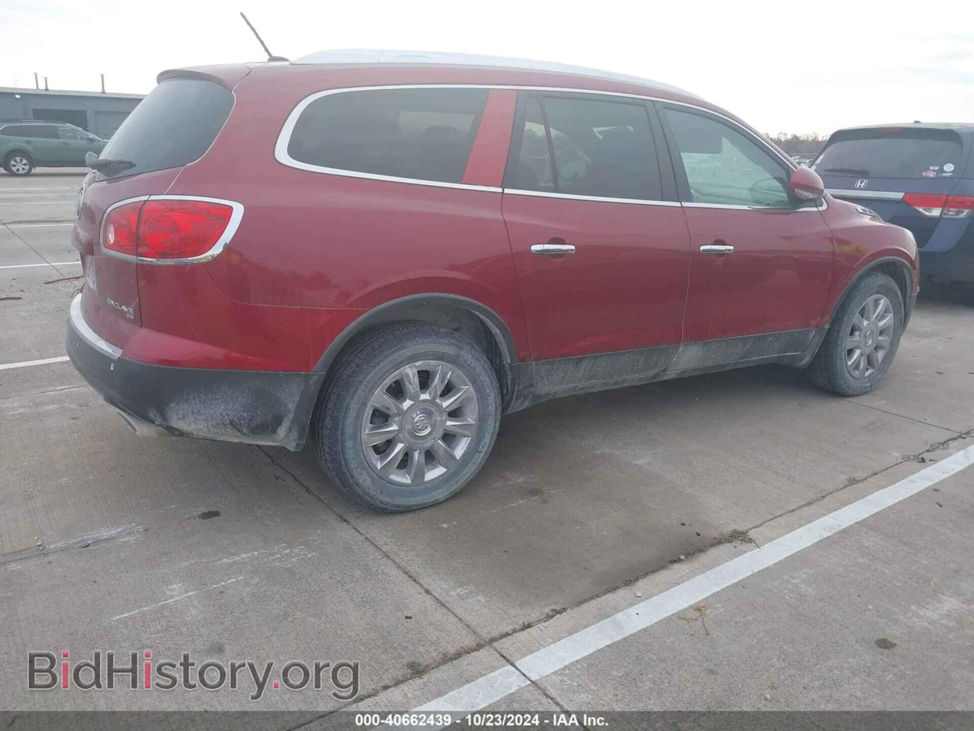 2012 BUICK ENCLAVE - VIN: 5GAKVCEDXCJ111694 - Photo 4
