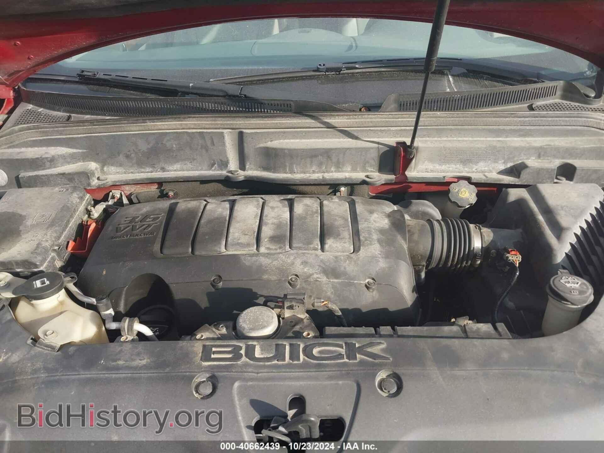 2012 BUICK ENCLAVE - VIN: 5GAKVCEDXCJ111694 - Photo 10