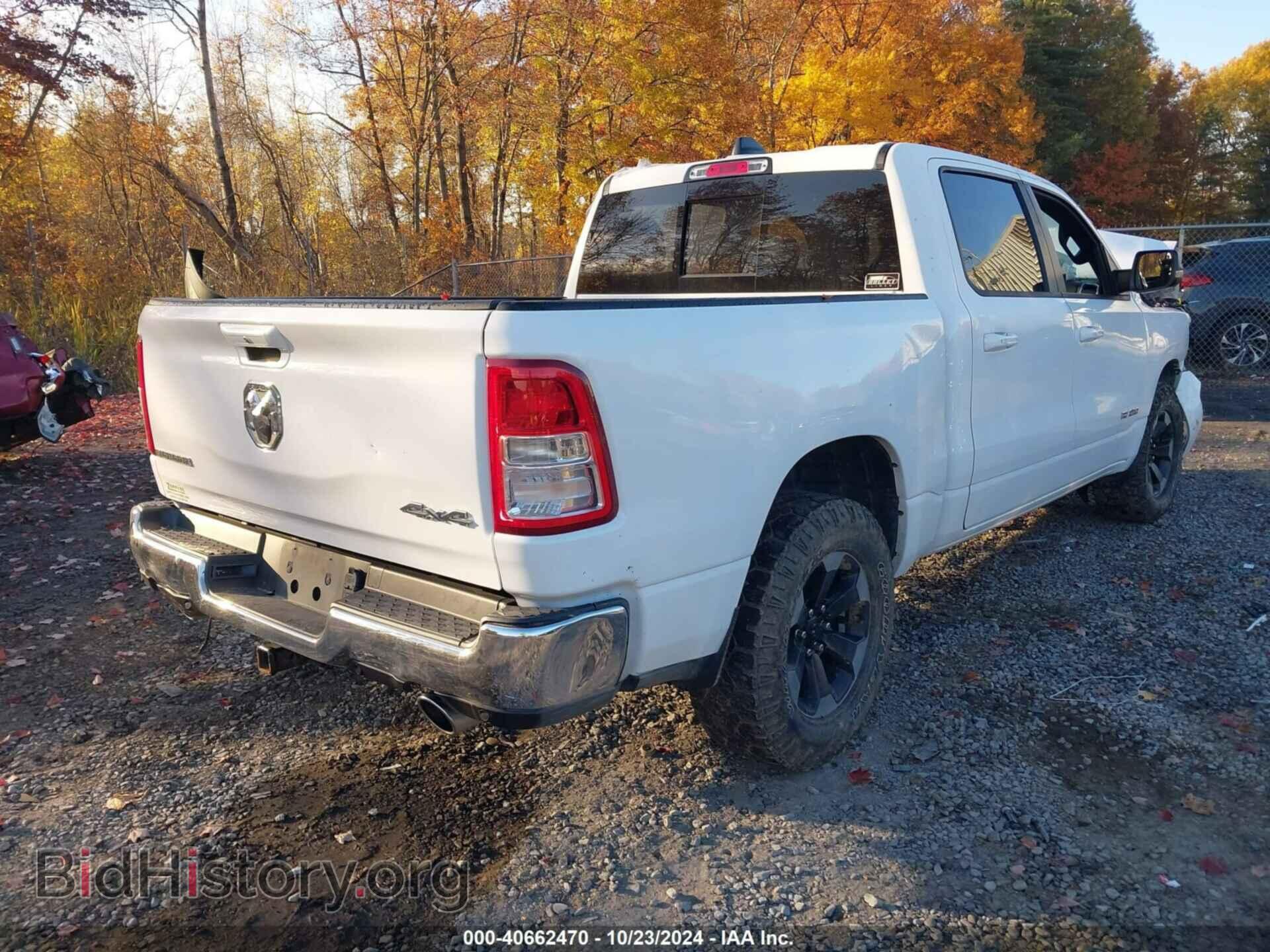 2021 RAM 1500 - VIN: 1C6SRFFT6MN774465 - Фото 4