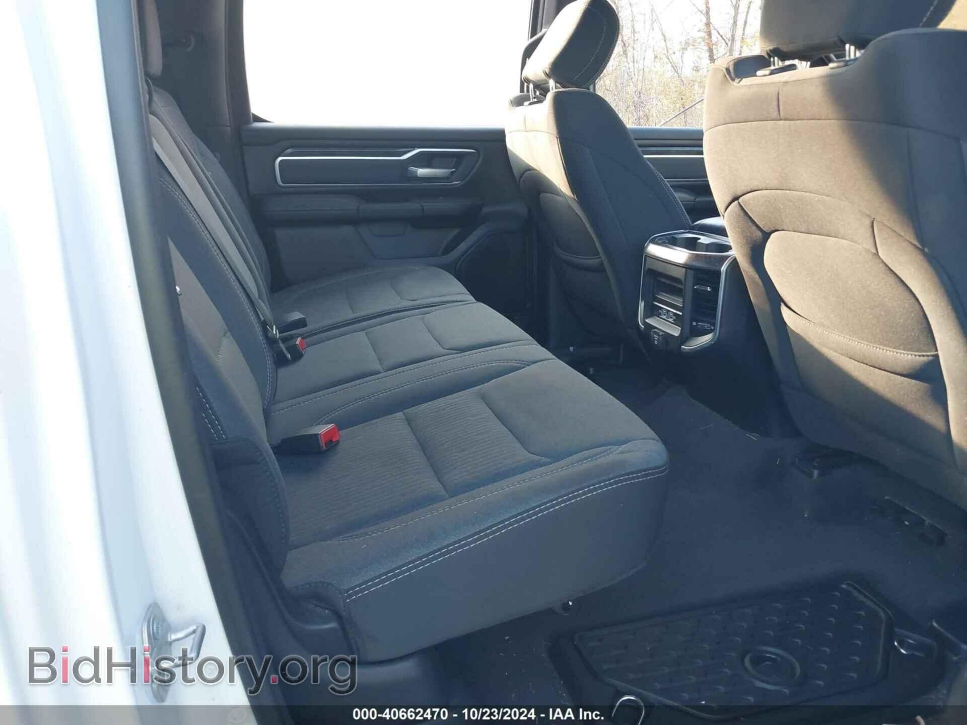 2021 RAM 1500 - VIN: 1C6SRFFT6MN774465 - Фото 8