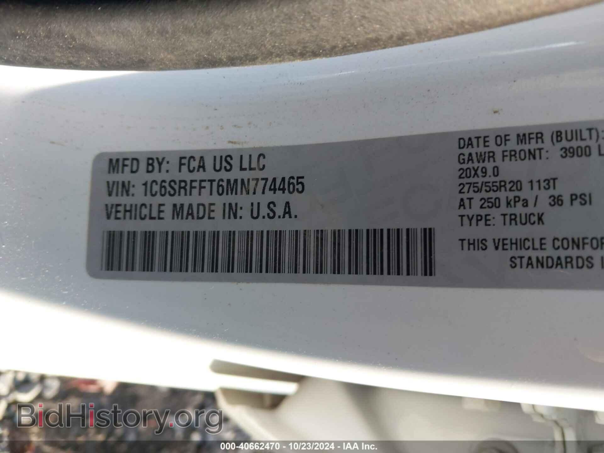 2021 RAM 1500 - VIN: 1C6SRFFT6MN774465 - Фото 9