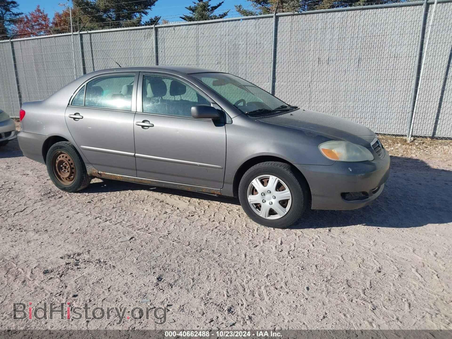 Photo 2T1BR32E27C797800 - TOYOTA COROLLA 2007