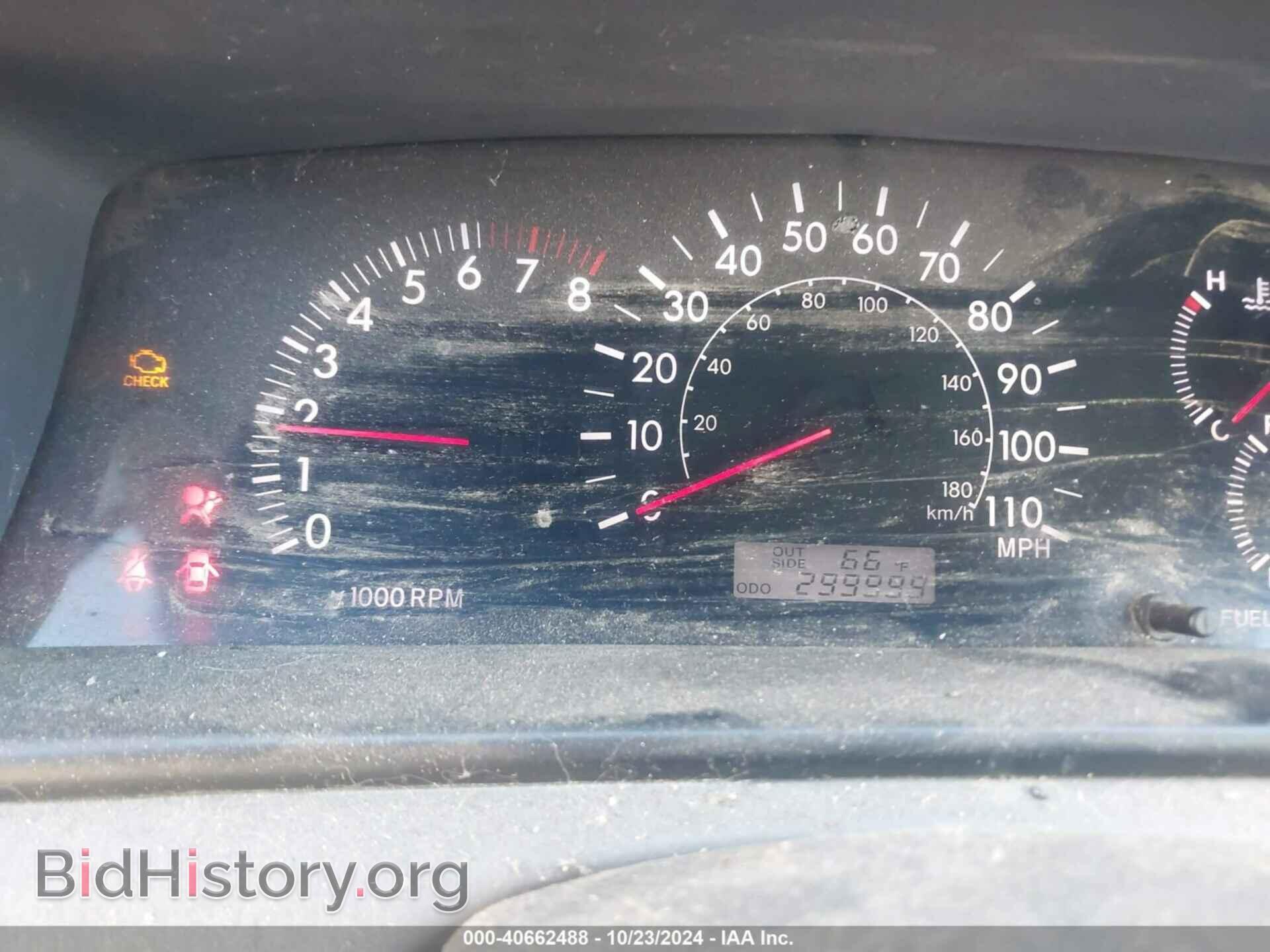 2007 TOYOTA COROLLA - VIN: 2T1BR32E27C797800 - Фото 7