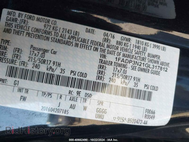 2016 Ford FOCUS (VIN 1FADP3N21GL317812) — photo 9 of 16