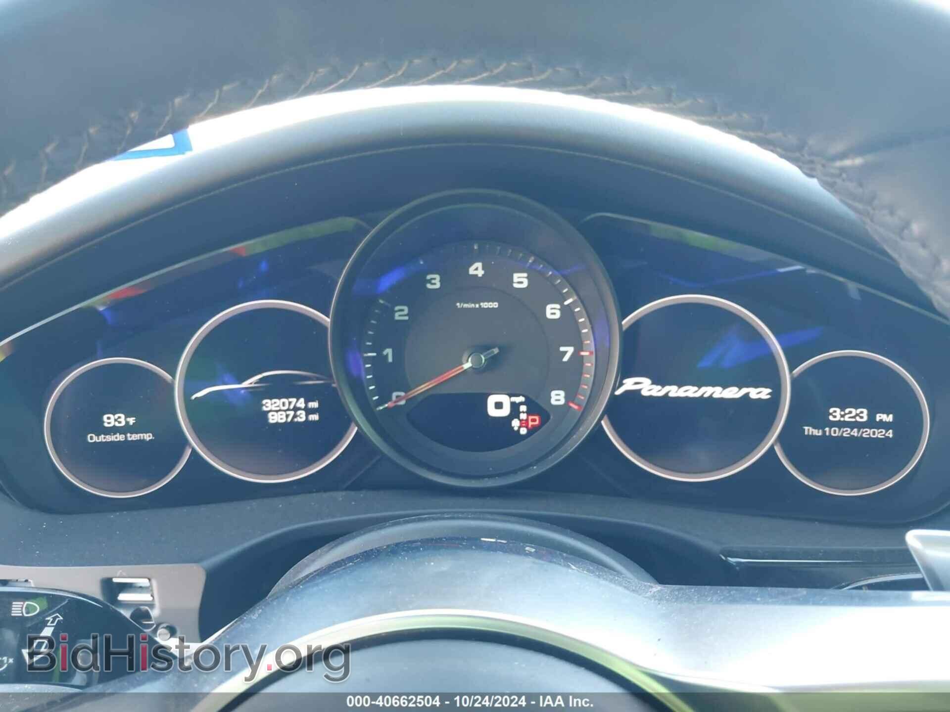 2020 PORSCHE PANAMERA - VIN: WP0AA2A71LL100054 - Фото 7