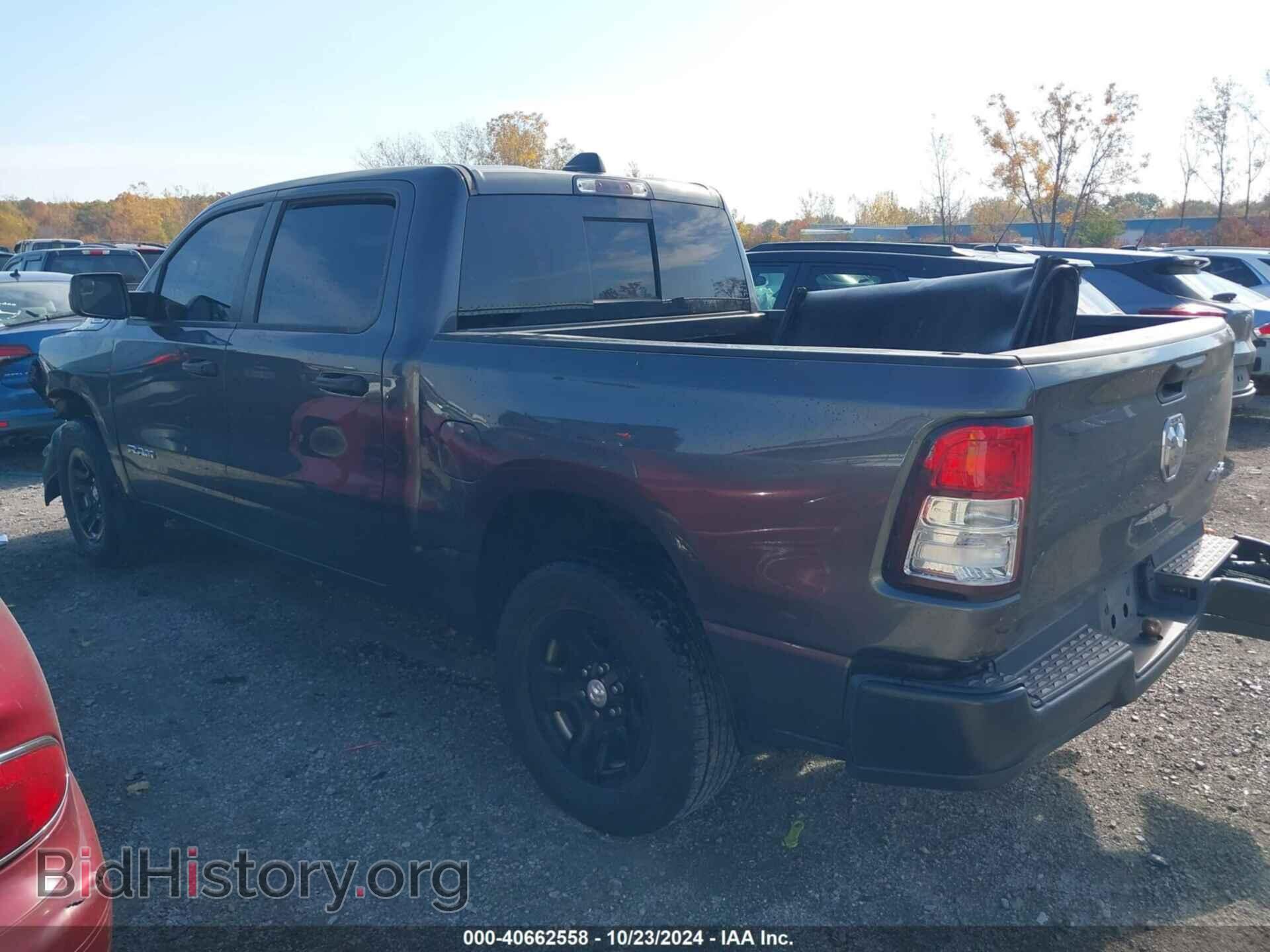 2019 RAM 1500 - VIN: 1C6SRFGT7KN640303 - Фото 14
