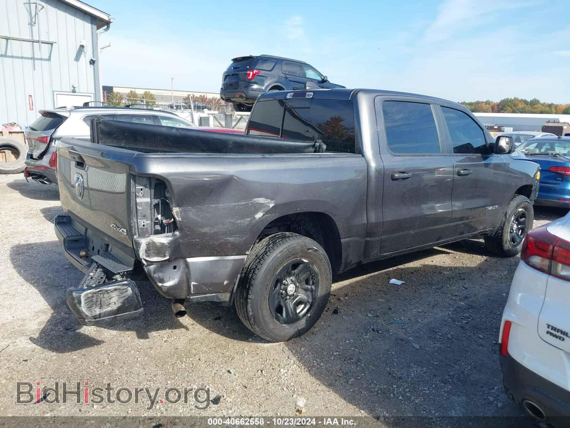 2019 RAM 1500 - VIN: 1C6SRFGT7KN640303 - Фото 4