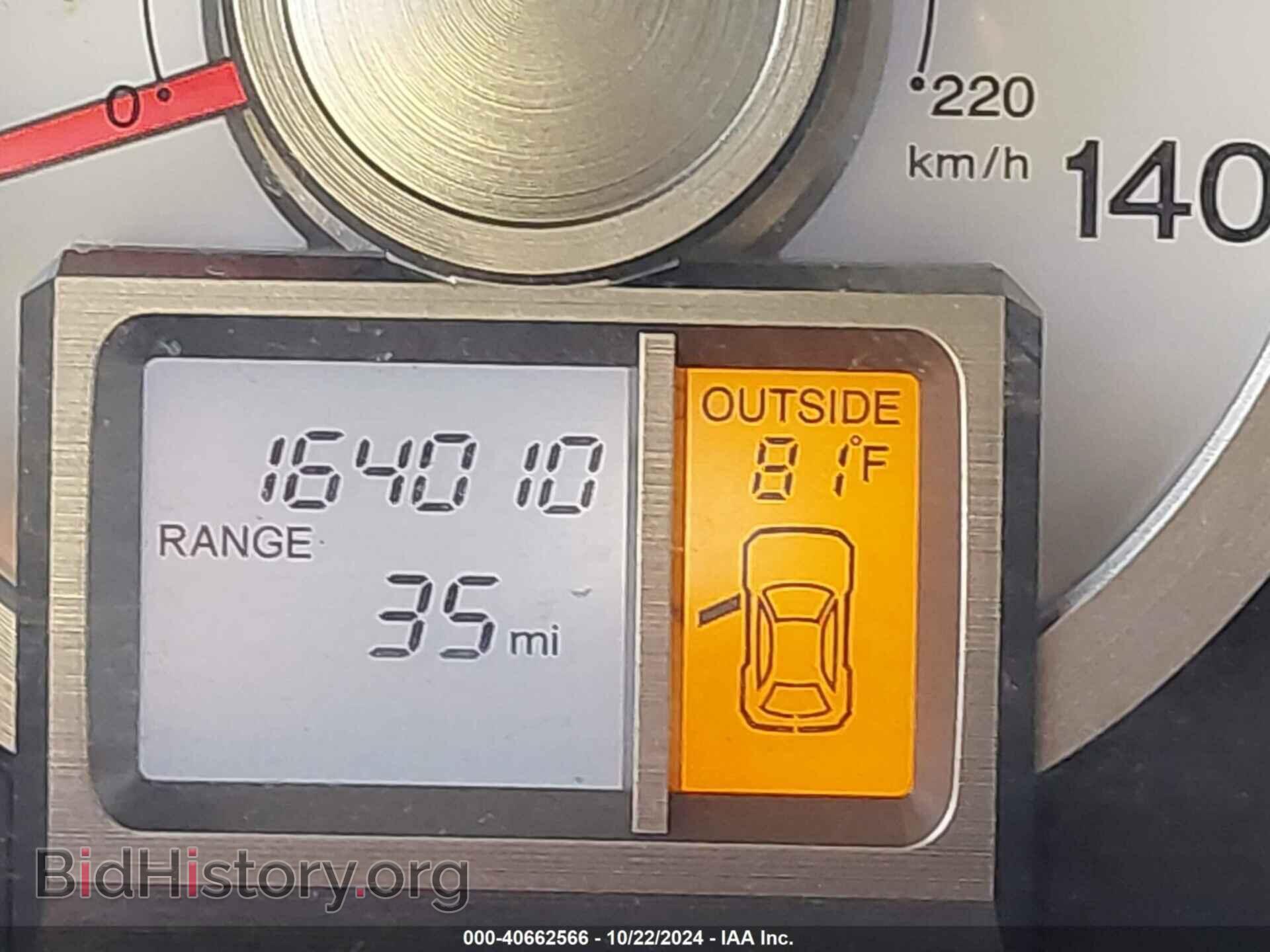 2010 HONDA PILOT - VIN: 5FNYF3H58AB010409 - Фото 15