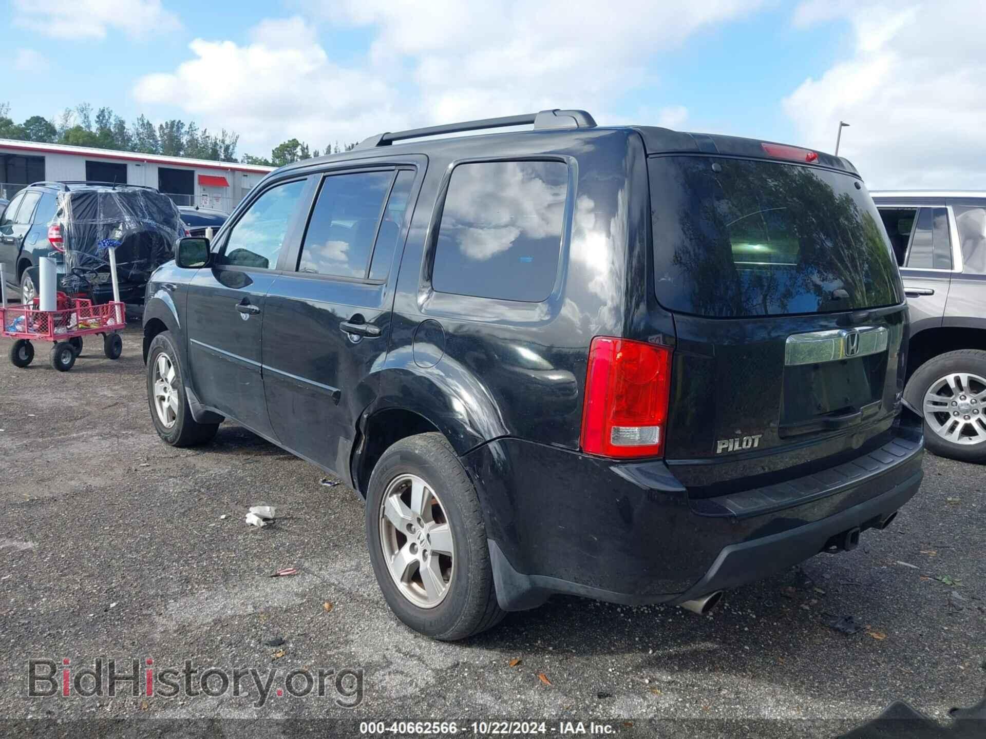 2010 HONDA PILOT - VIN: 5FNYF3H58AB010409 - Фото 3