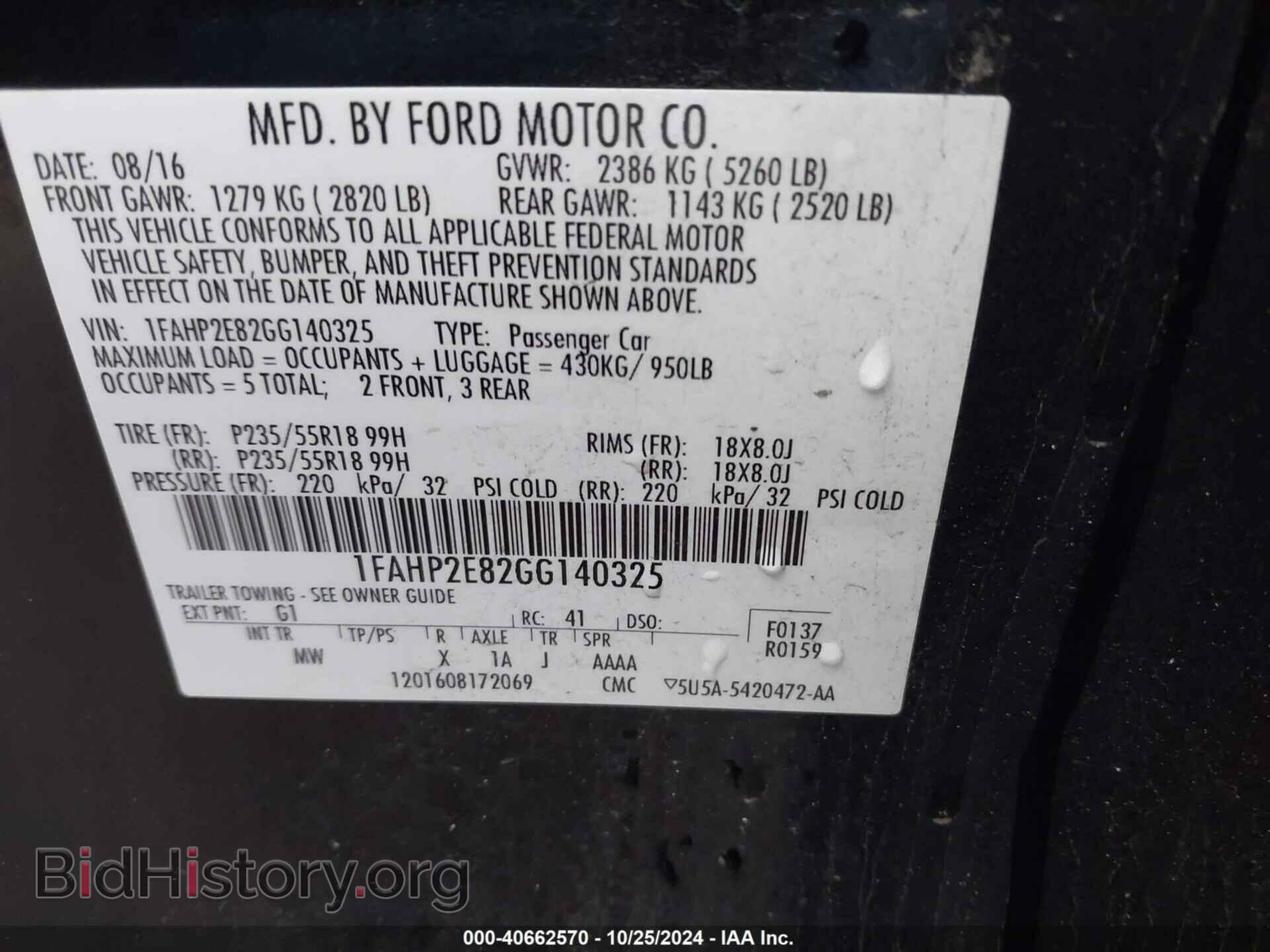 2016 FORD TAURUS - VIN: 1FAHP2E82GG140325 - Фото 9