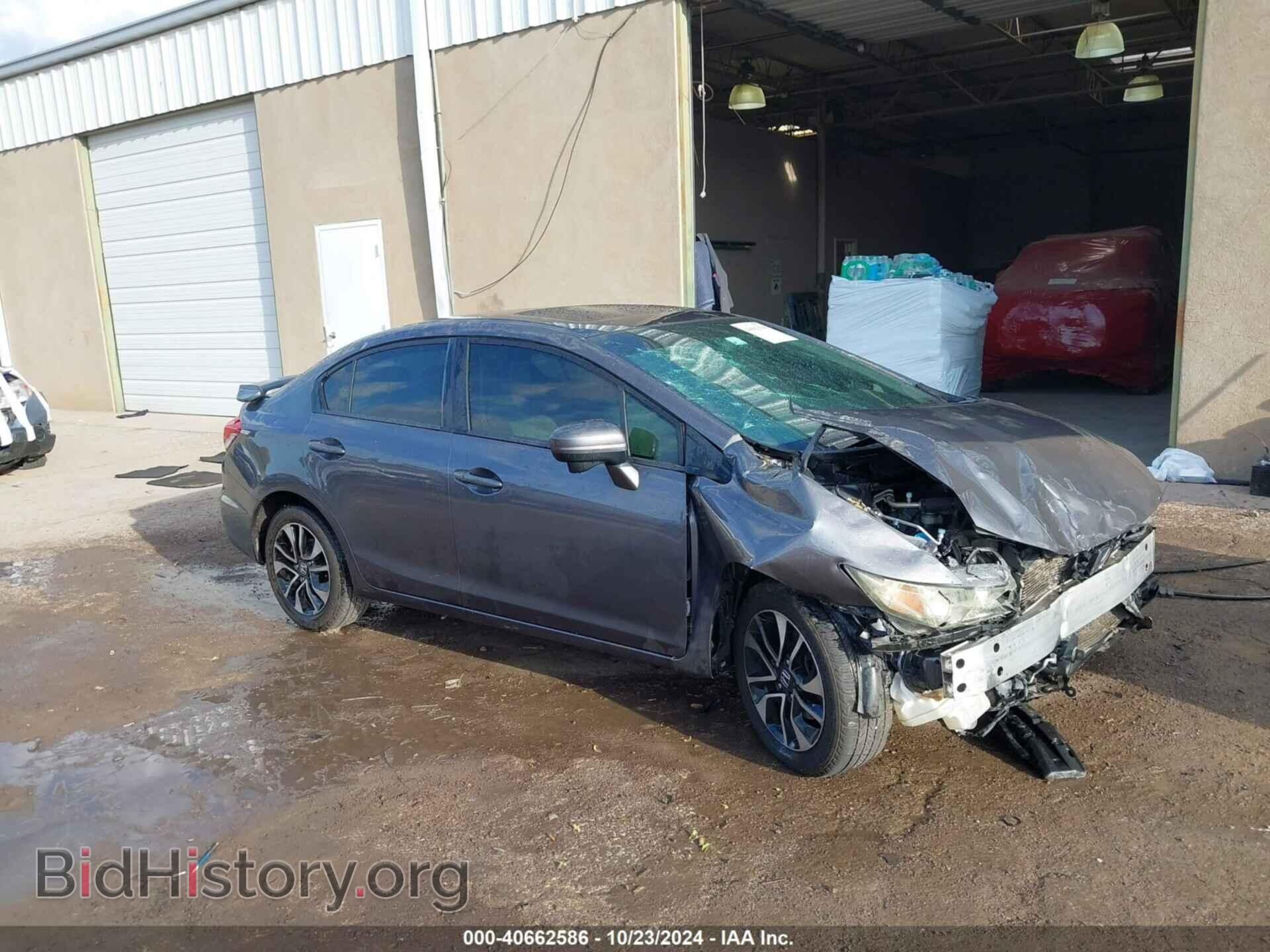 Фотография 19XFB2F85EE016481 - HONDA CIVIC 2014