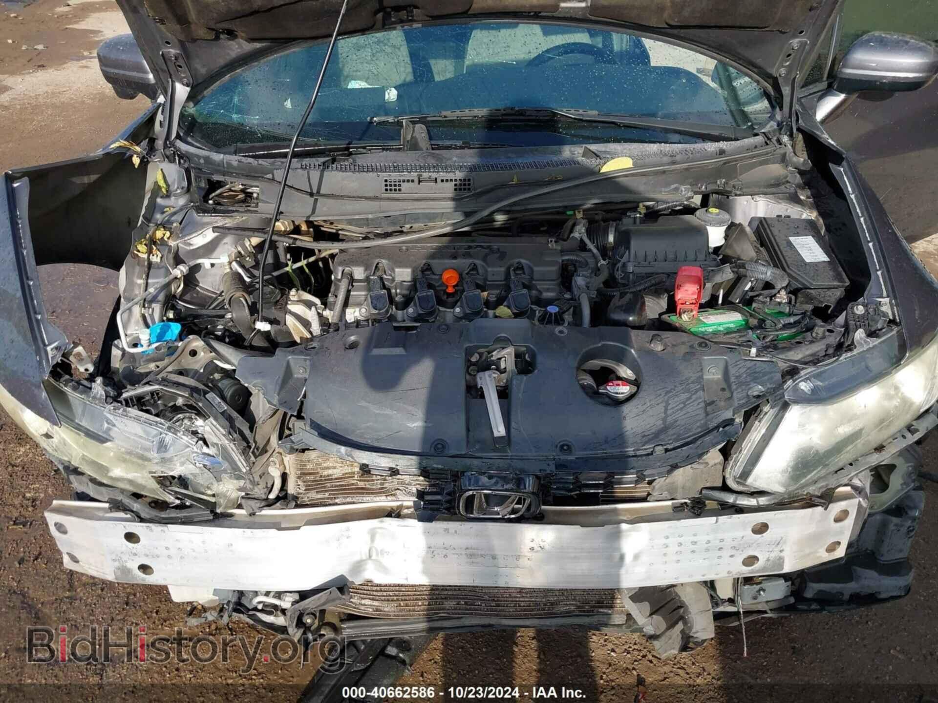 2014 HONDA CIVIC - VIN: 19XFB2F85EE016481 - Фото 10
