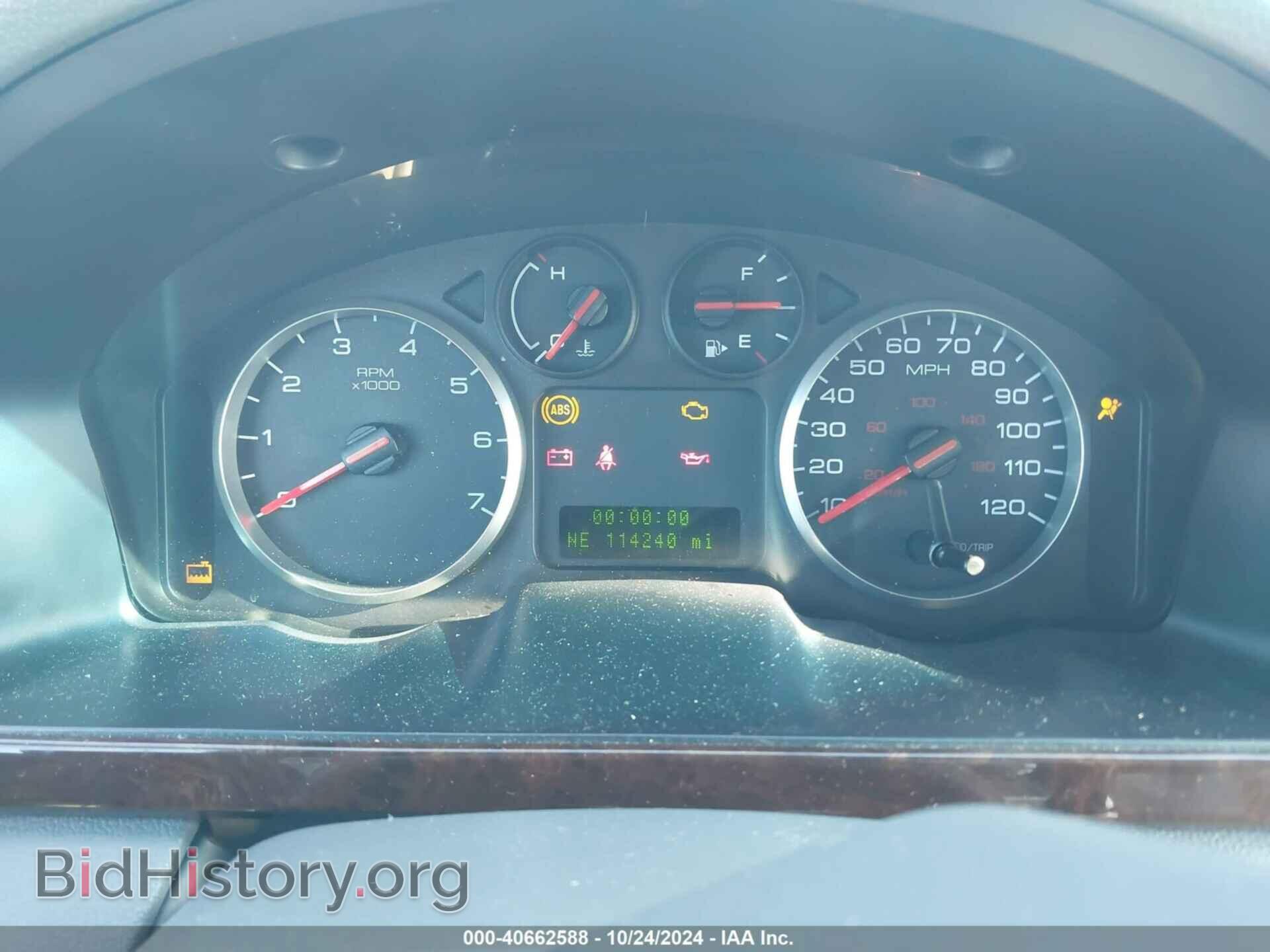 2006 FORD FIVE HUNDRED - VIN: 1FAFP24196G156757 - Фото 7