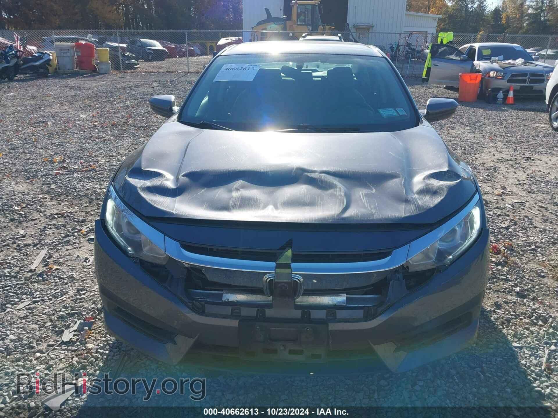 2017 HONDA CIVIC - VIN: 2HGFC2F57HH540003 - Фото 12