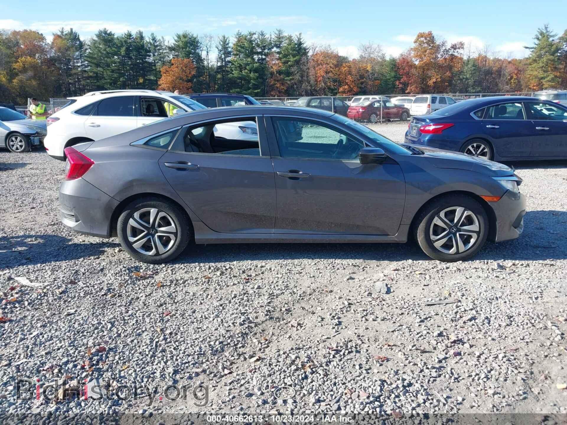 2017 HONDA CIVIC - VIN: 2HGFC2F57HH540003 - Фото 13