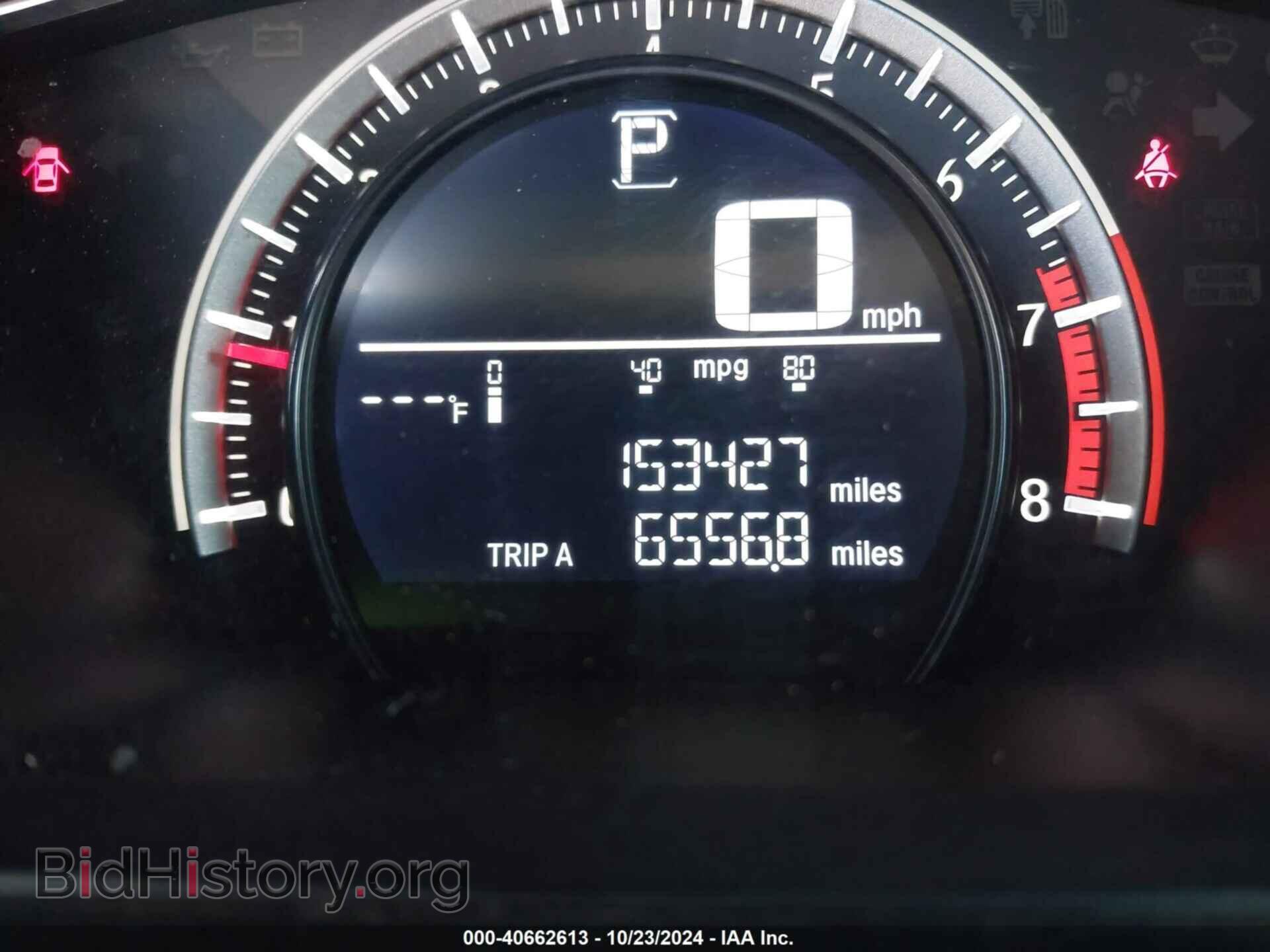 2017 HONDA CIVIC - VIN: 2HGFC2F57HH540003 - Фото 15