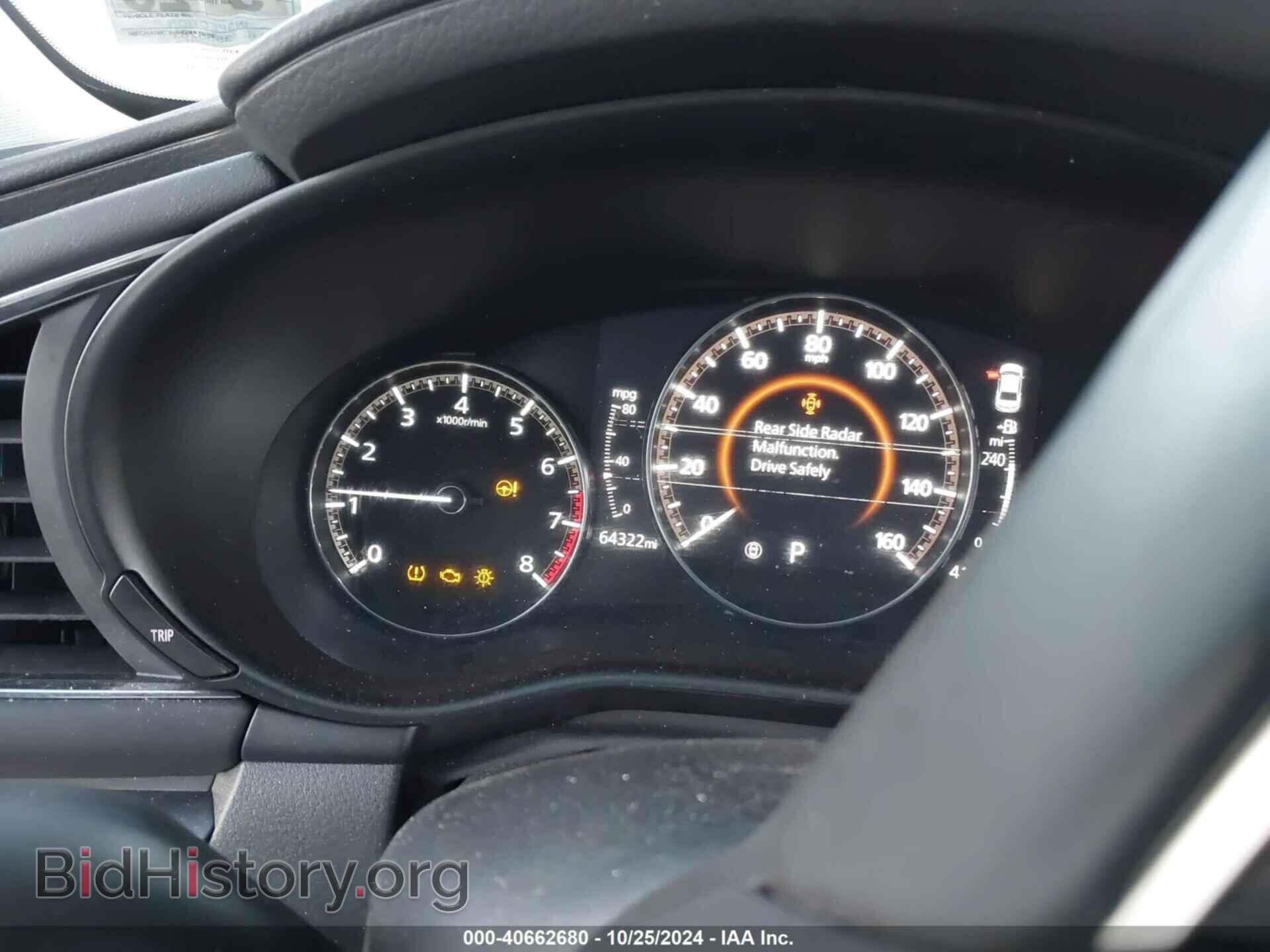 2020 MAZDA MAZDA3 - VIN: 3MZBPBDM3LM118152 - Фото 7