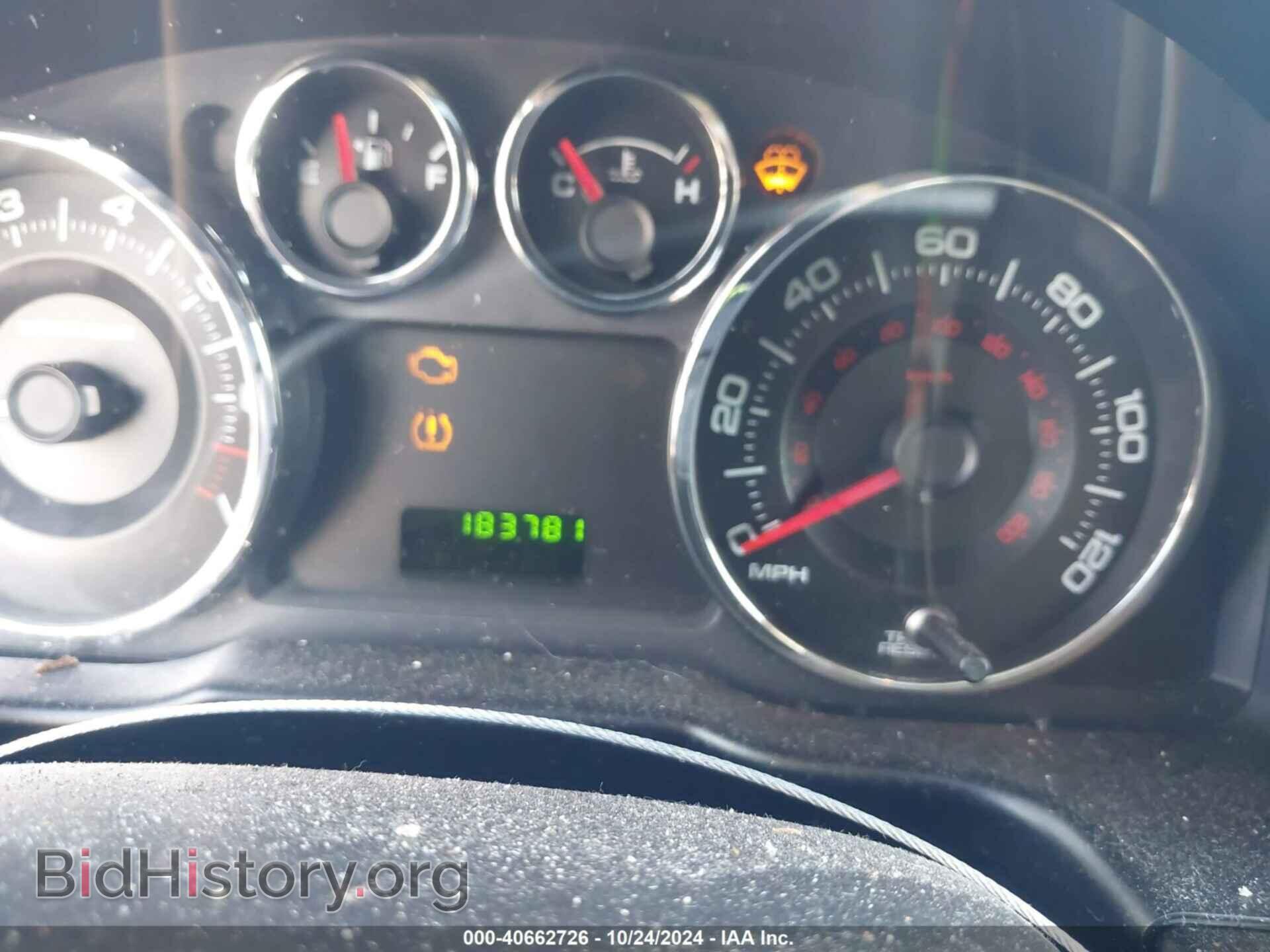 2008 FORD EDGE - VIN: 2FMDK36C98BA97509 - Фото 7