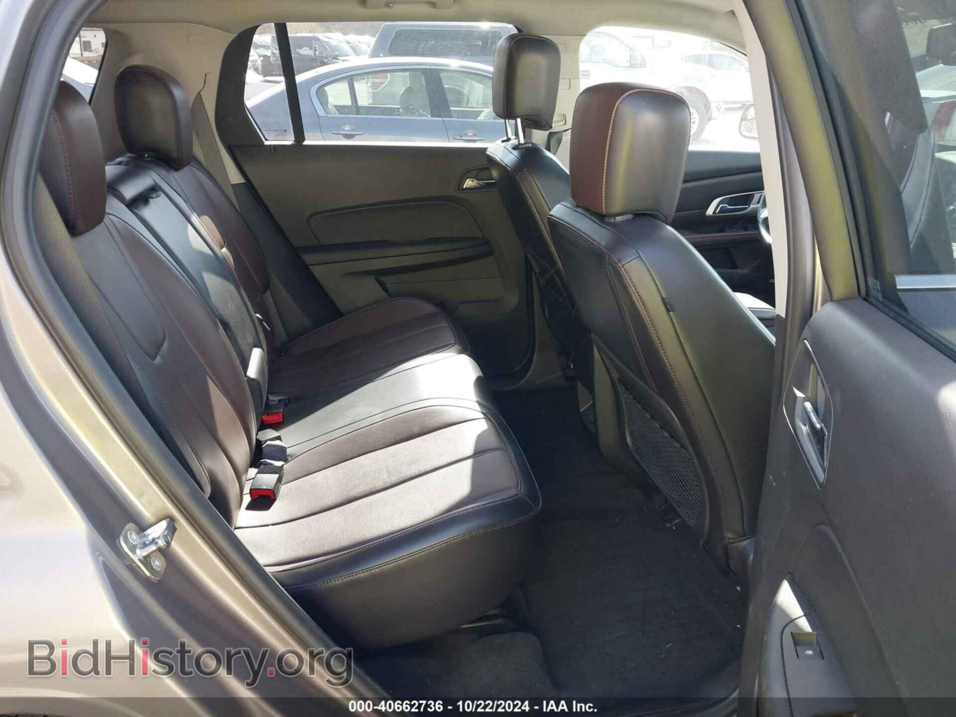 2012 GMC TERRAIN - VIN: 2GKFLVE56C6111395 - Photo 8