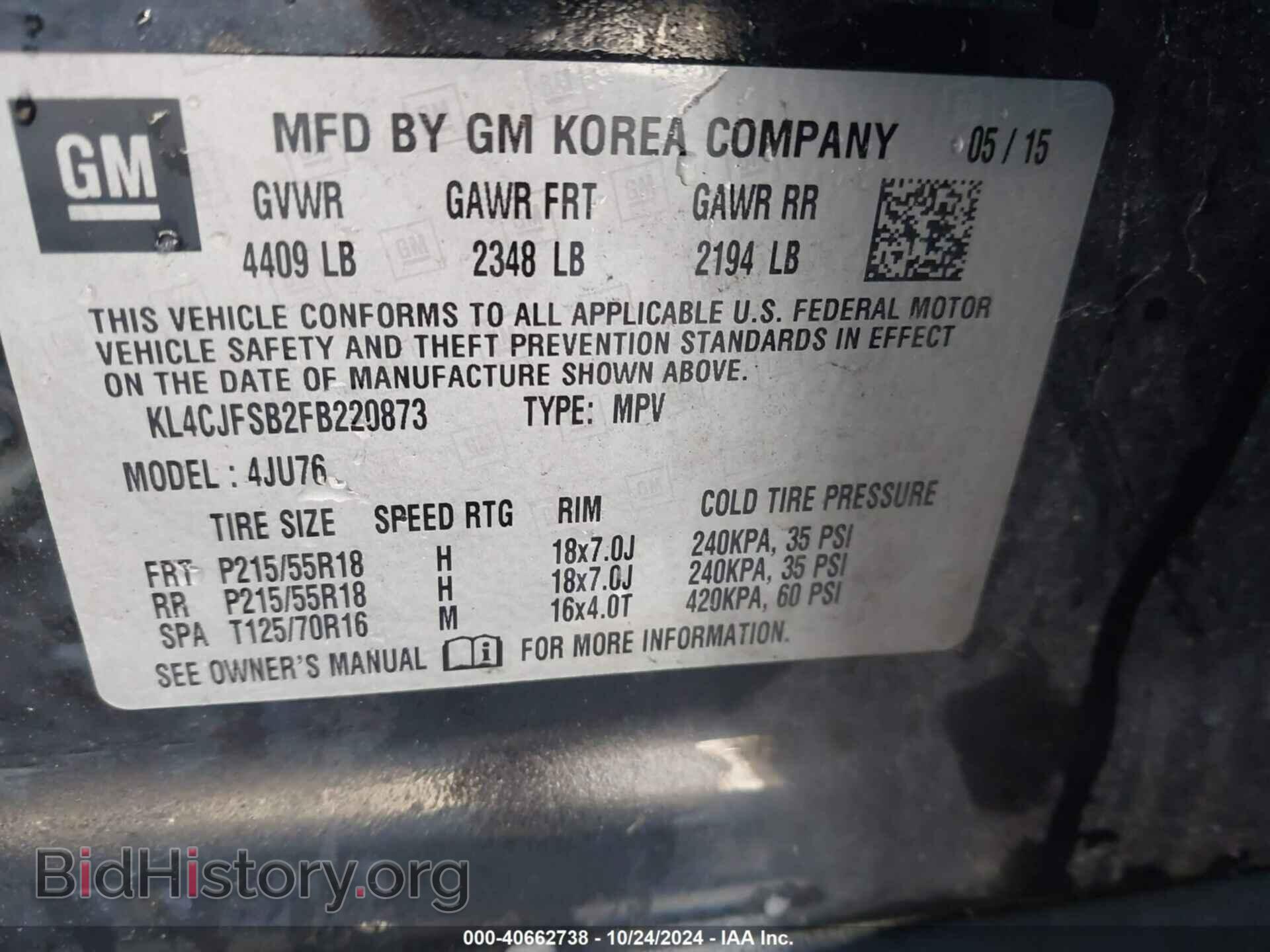 2015 BUICK ENCORE - VIN: KL4CJFSB2FB220873 - Photo 9