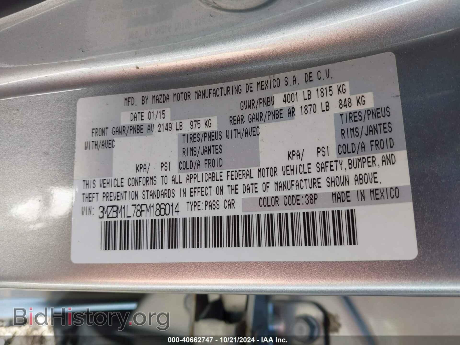 2015 MAZDA MAZDA3 - VIN: 3MZBM1L78FM186014 - Фото 9