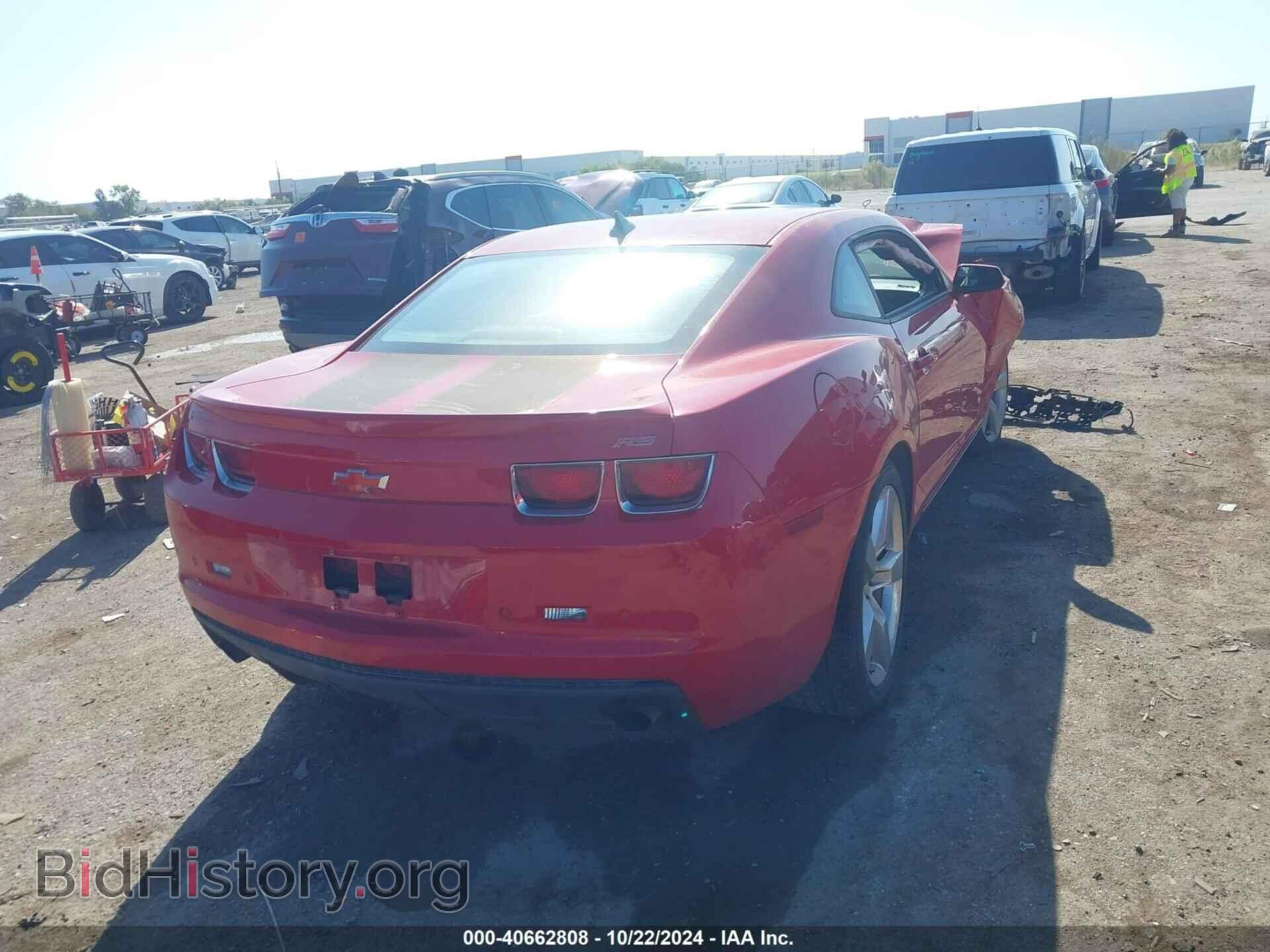 2011 CHEVROLET CAMARO - VIN: 2G1FC1ED1B9106624 - Фото 4