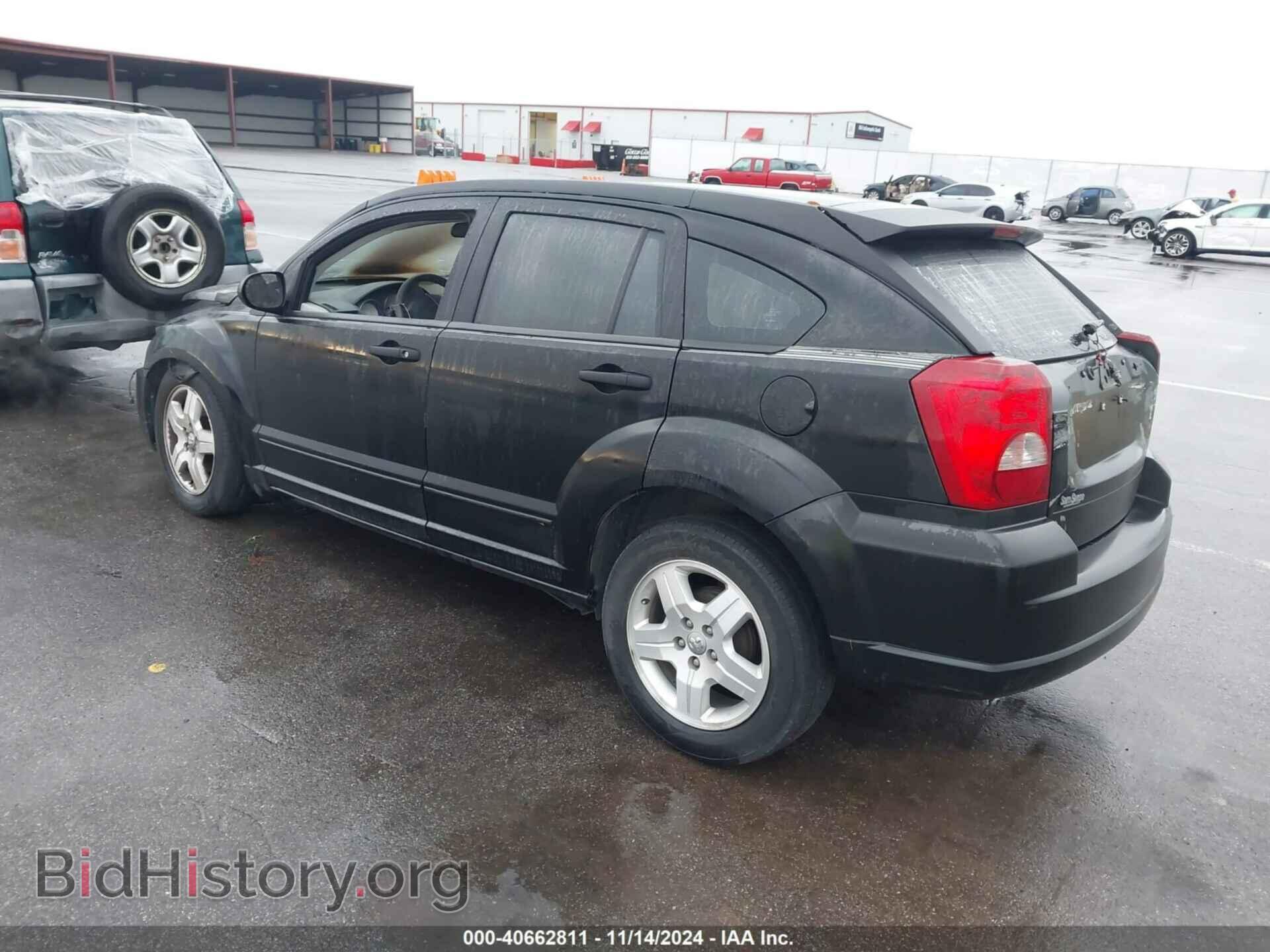 2007 DODGE CALIBER - VIN: 1B3HB48B37D561274 - Фото 3