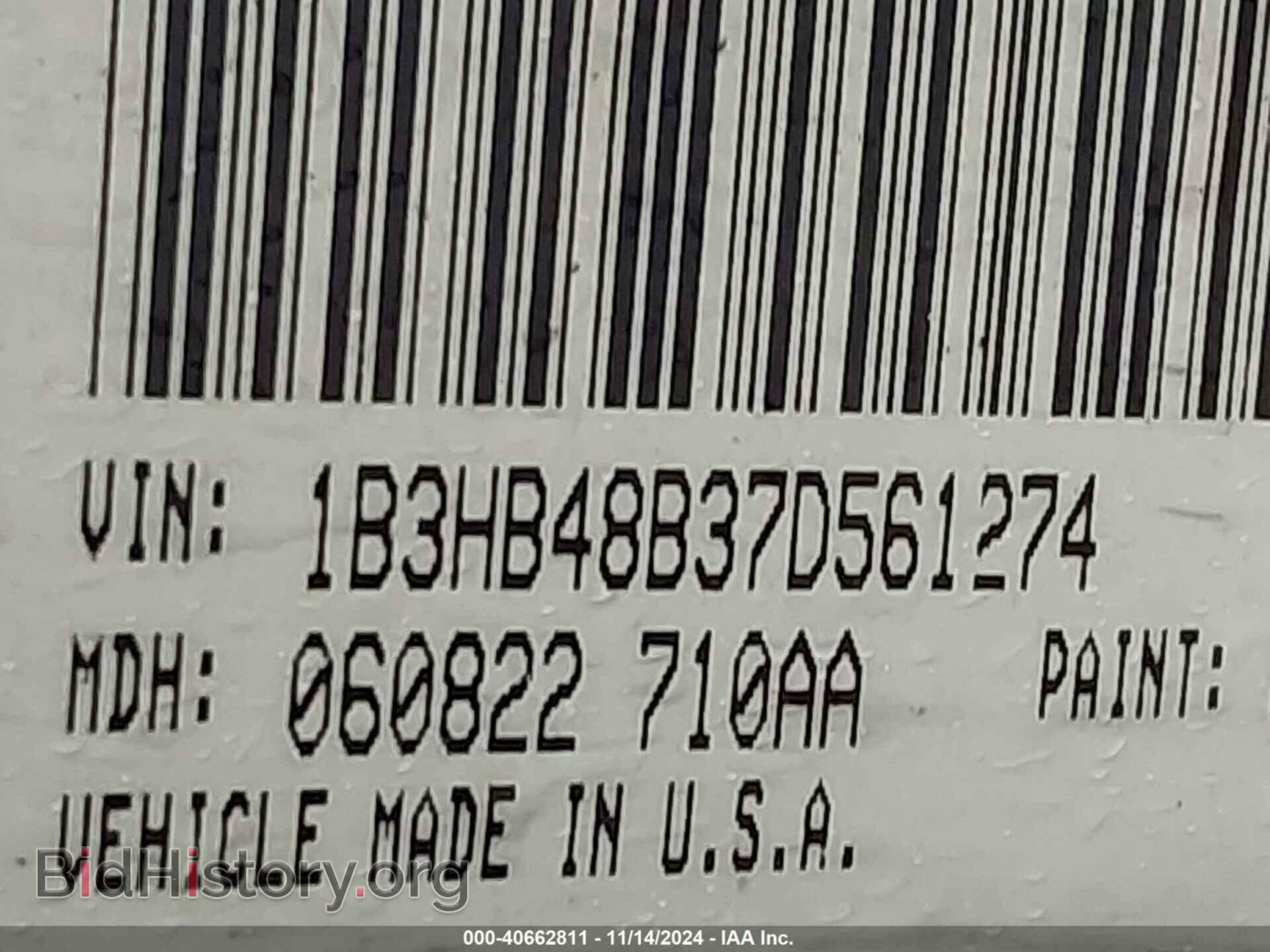 2007 DODGE CALIBER - VIN: 1B3HB48B37D561274 - Фото 9