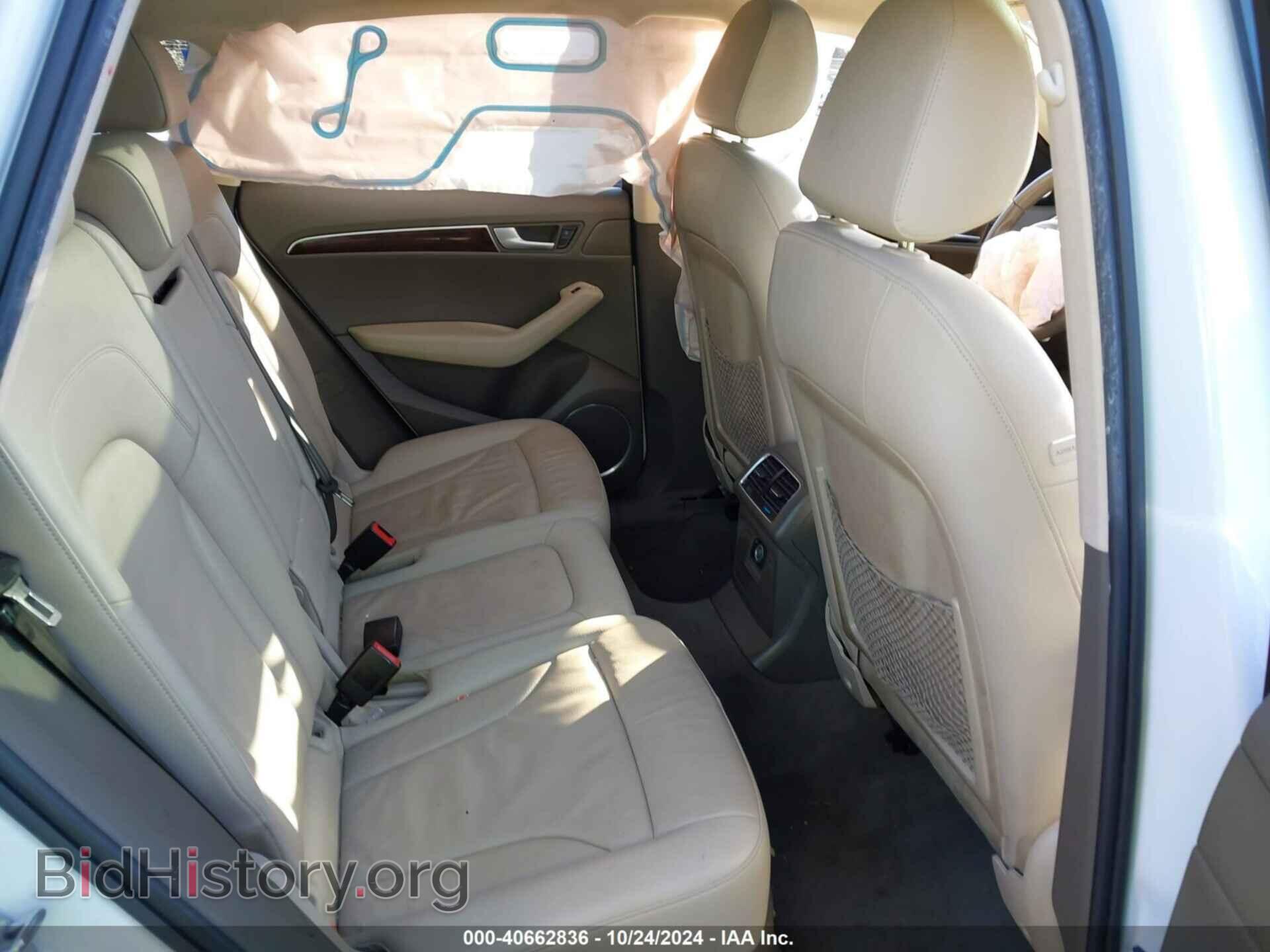 2012 AUDI Q5 - VIN: WA1LFBFP5CA106772 - Фото 8