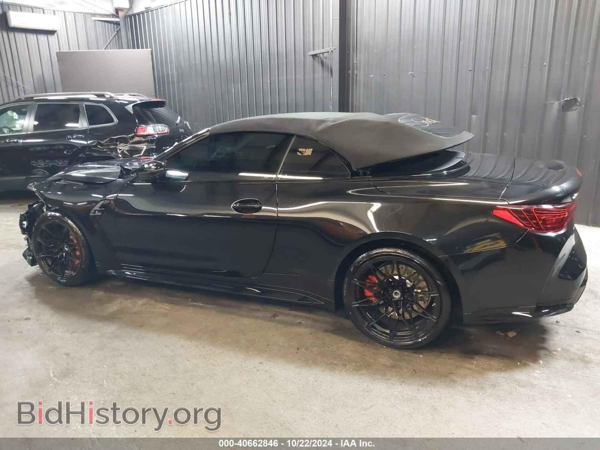 2025 BMW M4 - VIN: WBS43BA09SCT35657 - Фото 3