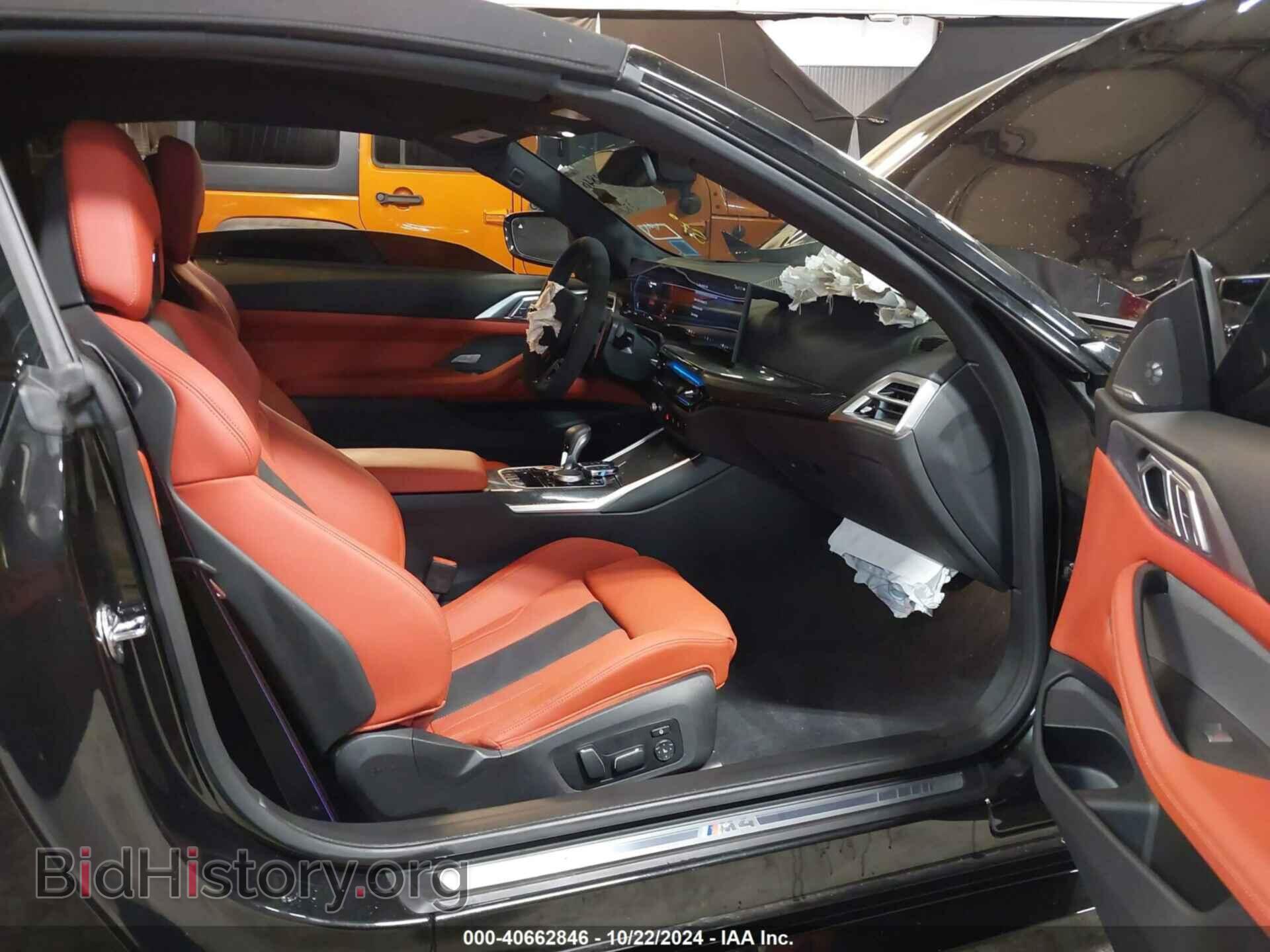 2025 BMW M4 - VIN: WBS43BA09SCT35657 - Фото 5
